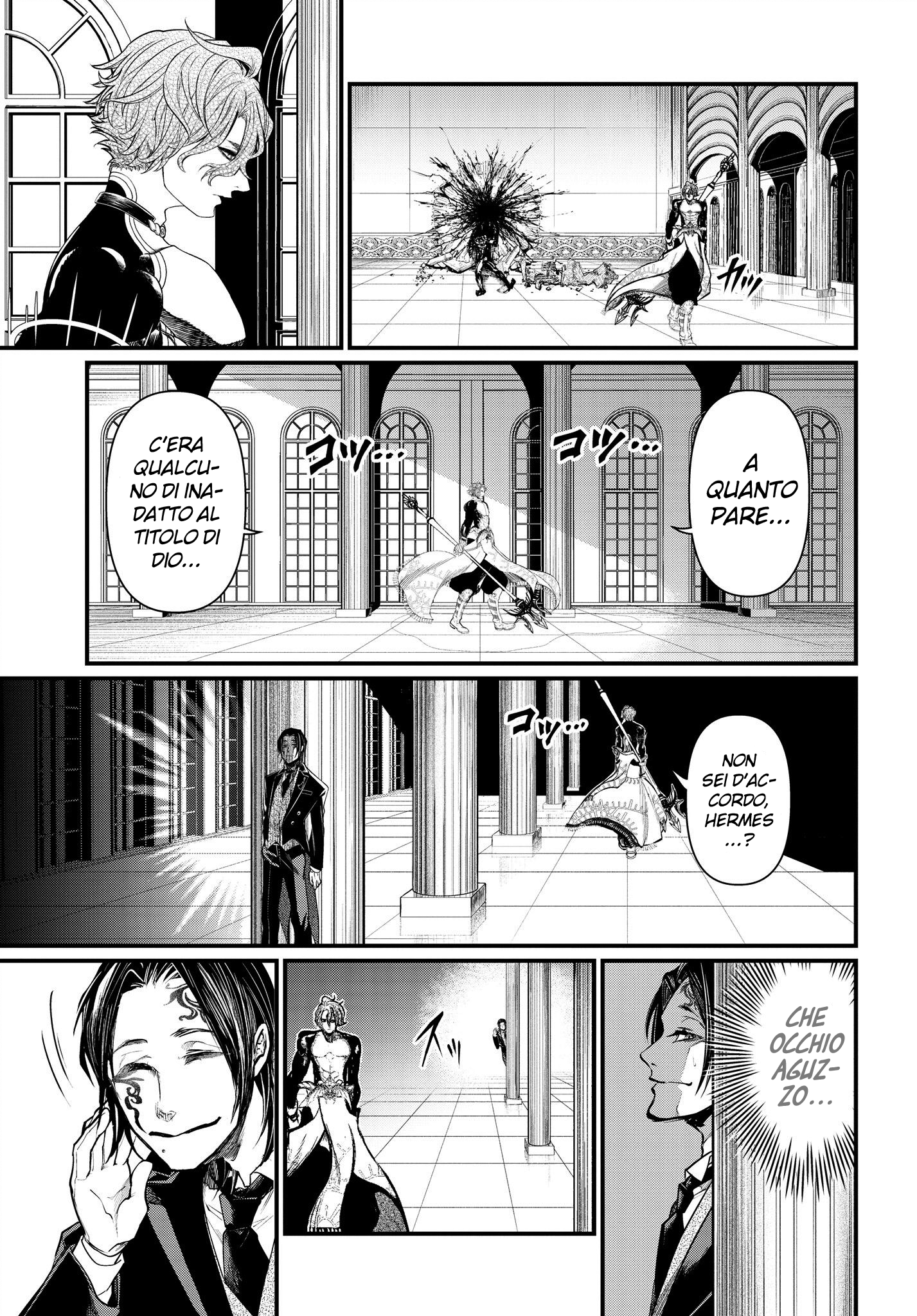Read Record of Ragnarok IT Manga Online