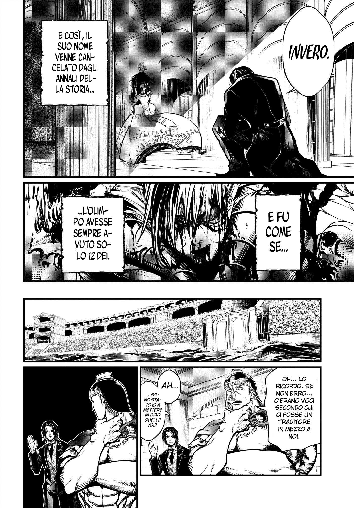 Read Record of Ragnarok IT Manga Online