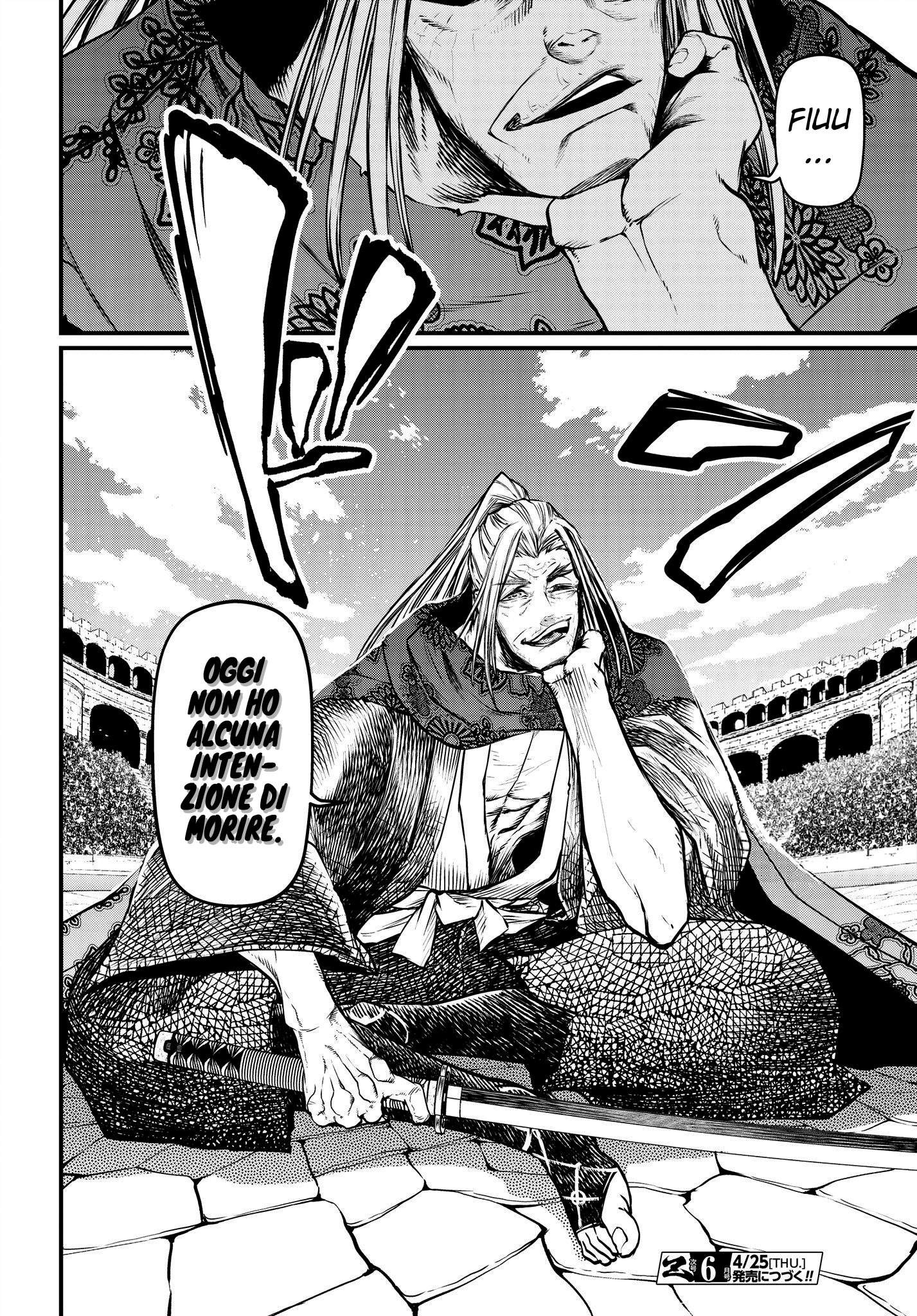 Read Record of Ragnarok IT Manga Online