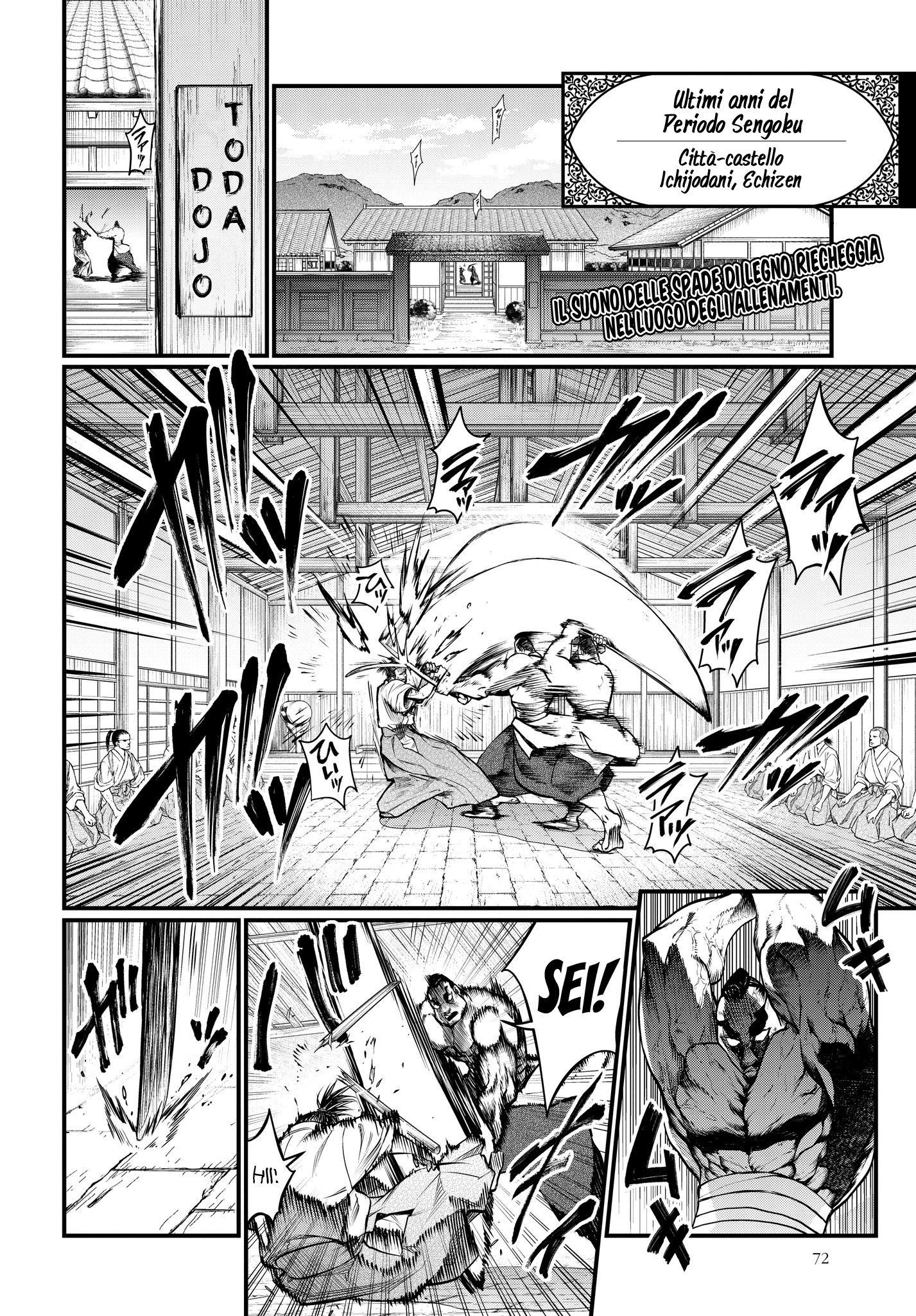 Read Record of Ragnarok IT Manga Online