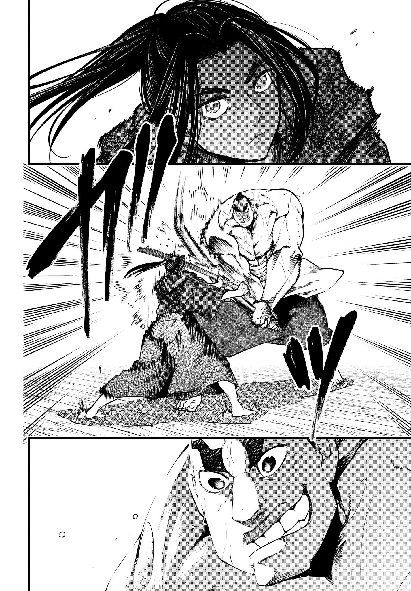 Read Record of Ragnarok IT Manga Online