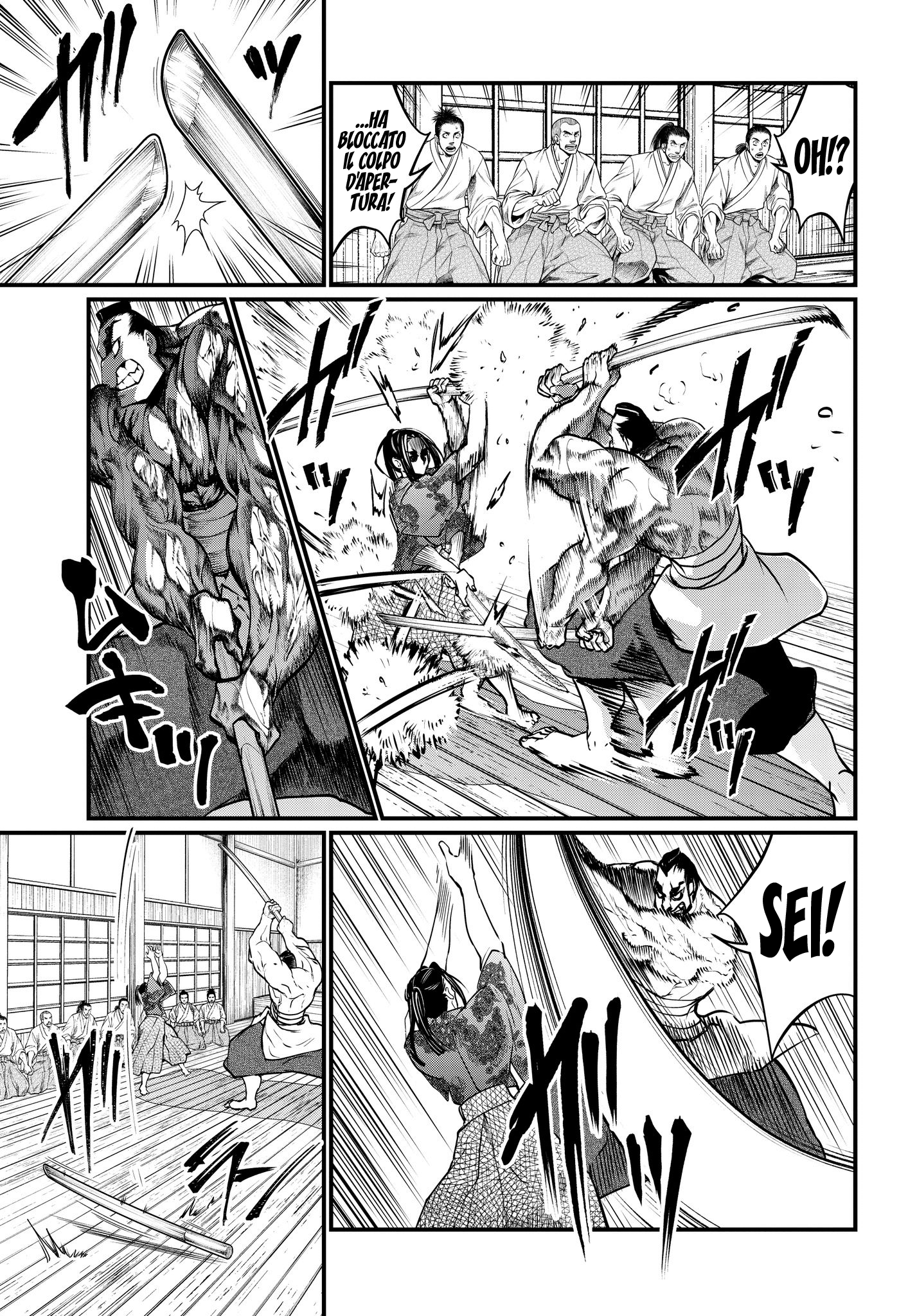 Read Record of Ragnarok IT Manga Online