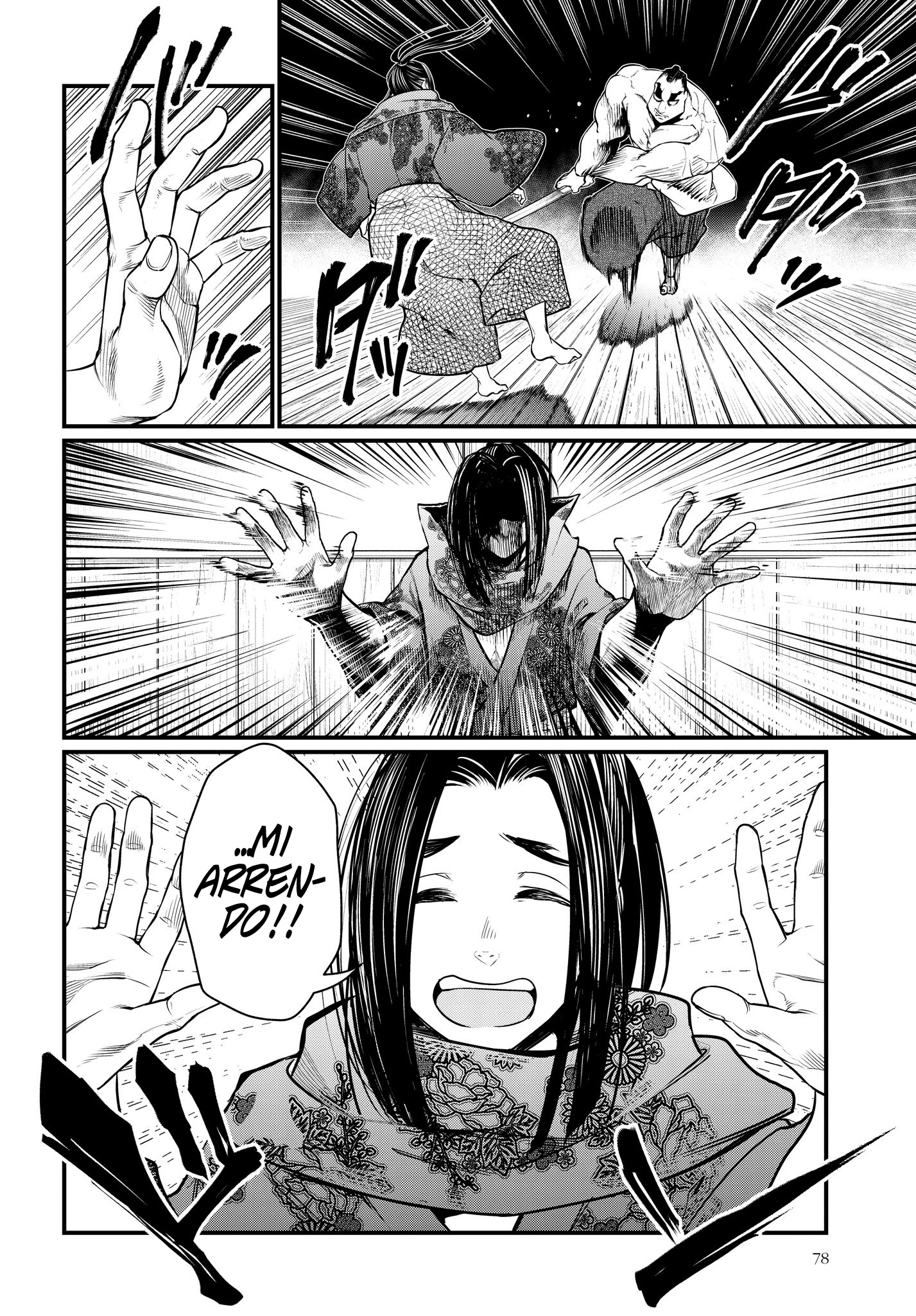 Read Record of Ragnarok IT Manga Online
