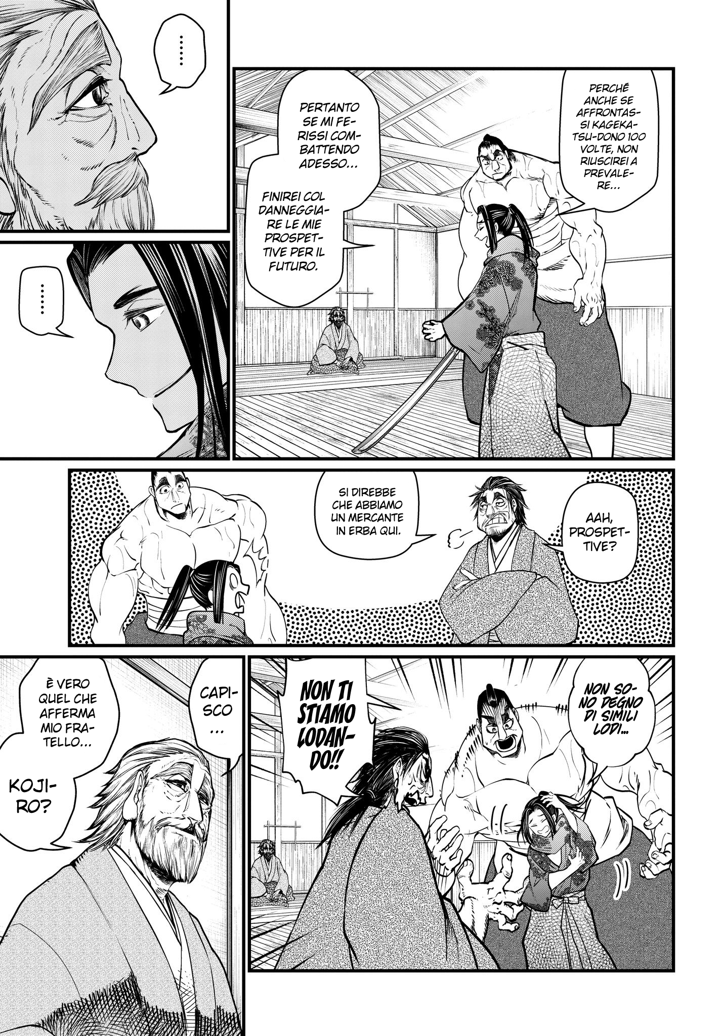 Read Record of Ragnarok IT Manga Online