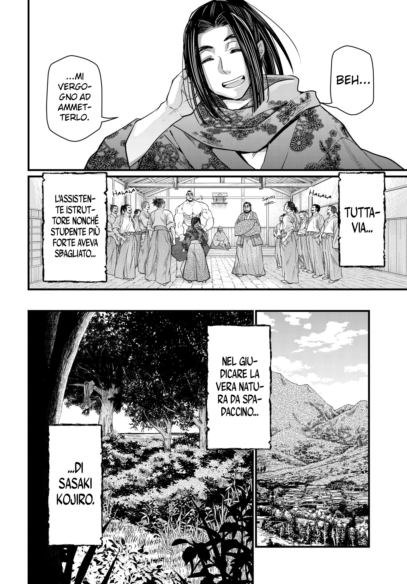 Read Record of Ragnarok IT Manga Online