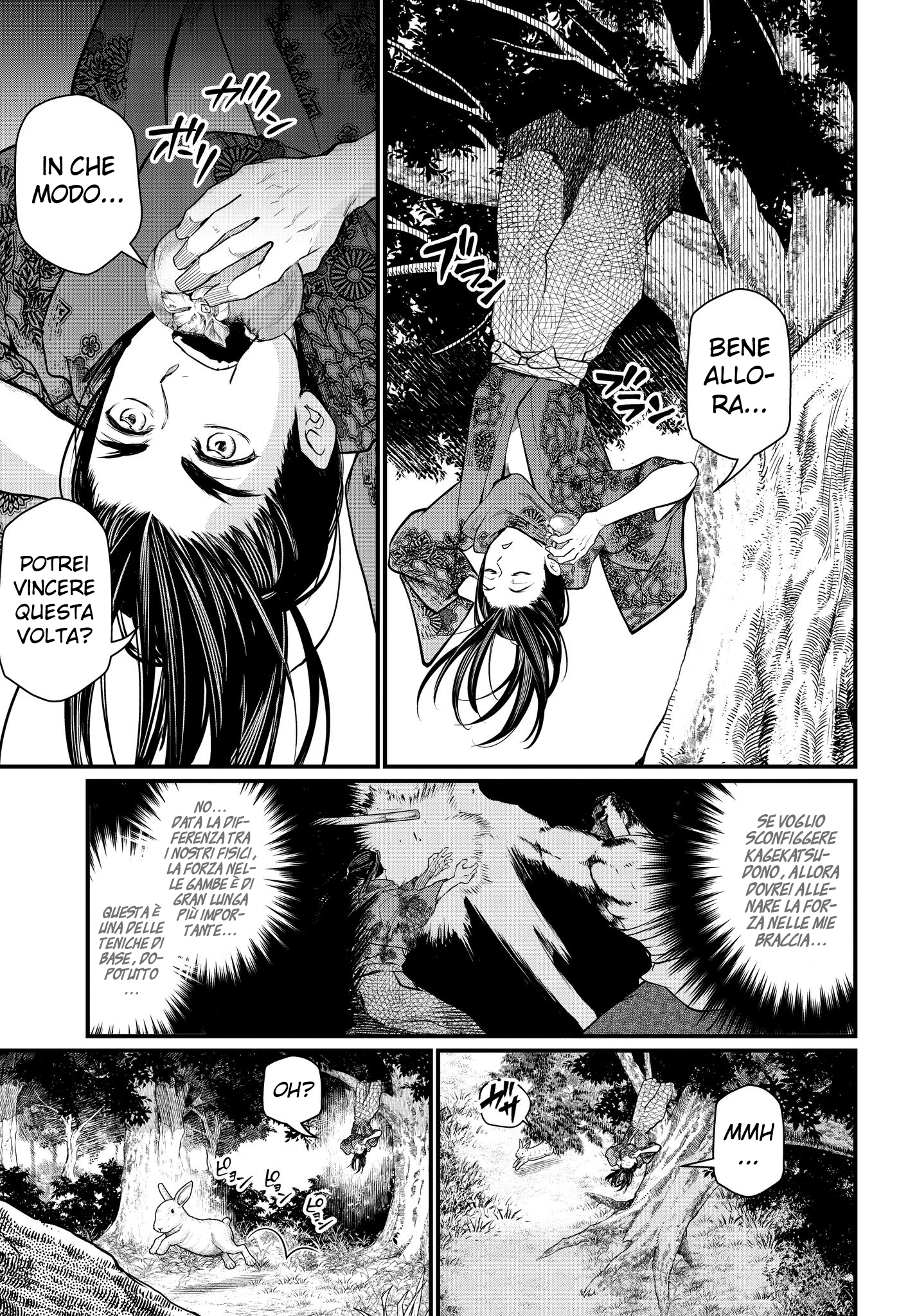 Read Record of Ragnarok IT Manga Online
