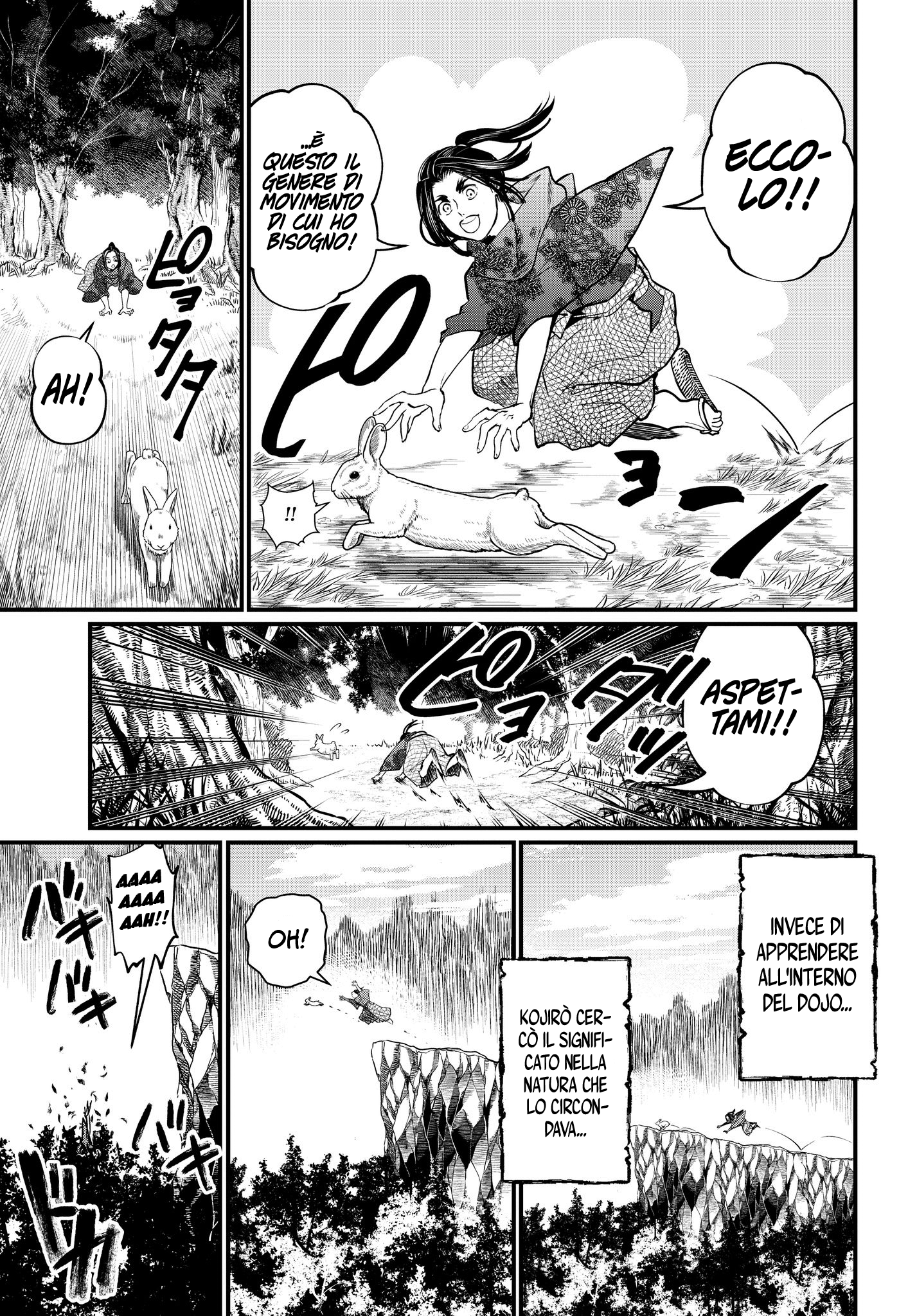 Read Record of Ragnarok IT Manga Online