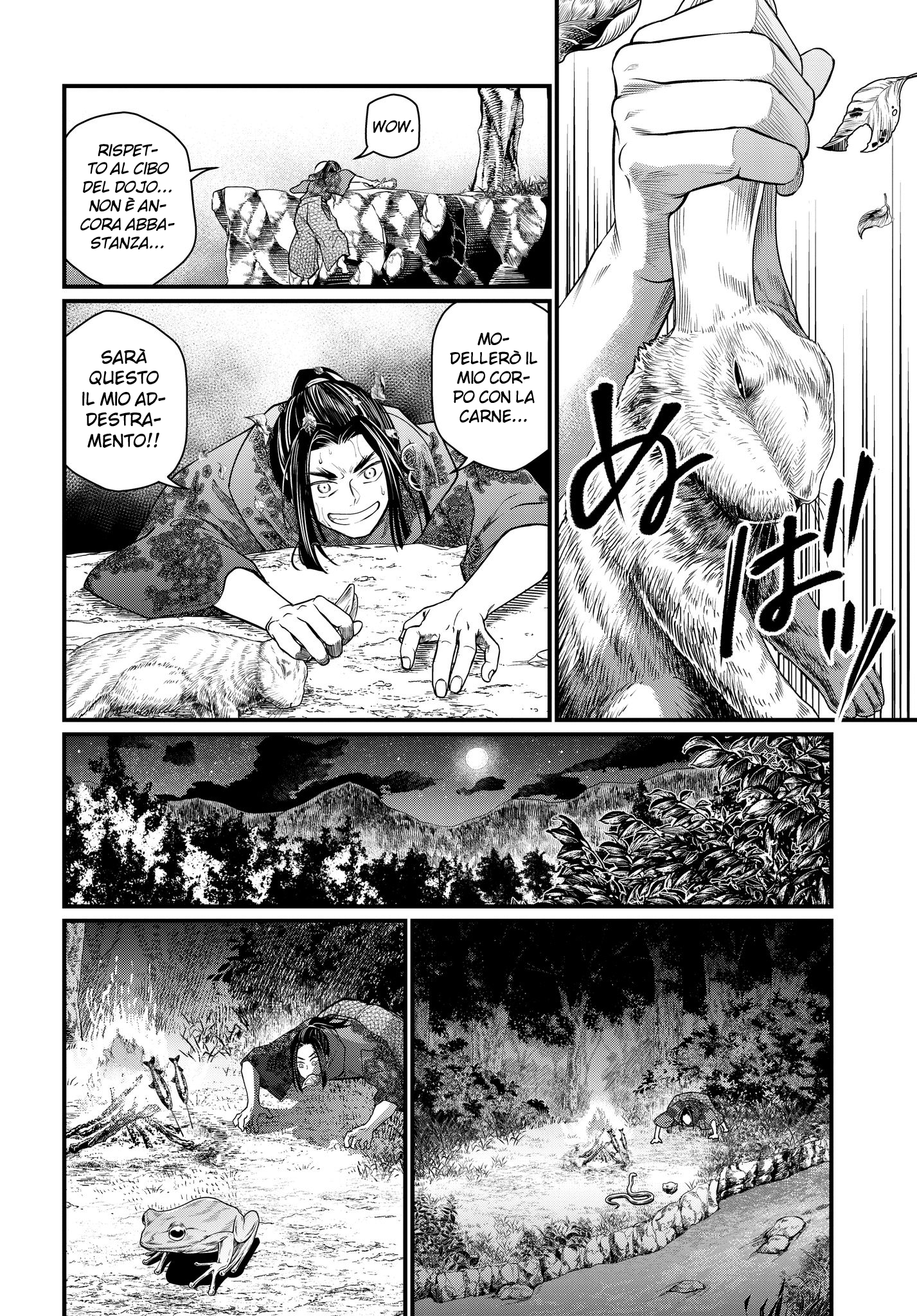 Read Record of Ragnarok IT Manga Online