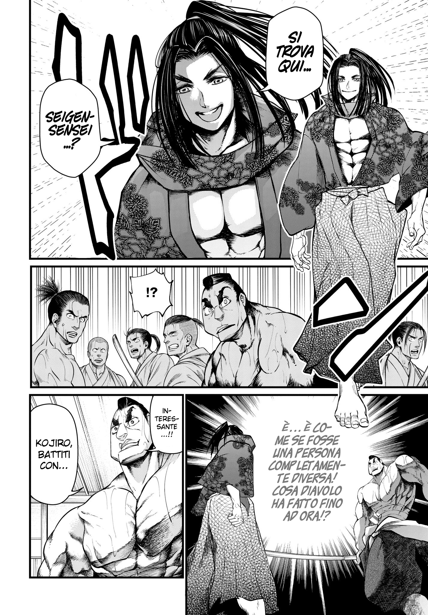 Read Record of Ragnarok IT Manga Online