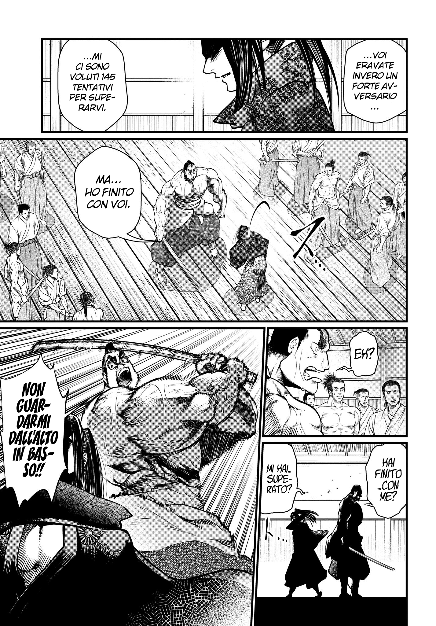 Read Record of Ragnarok IT Manga Online