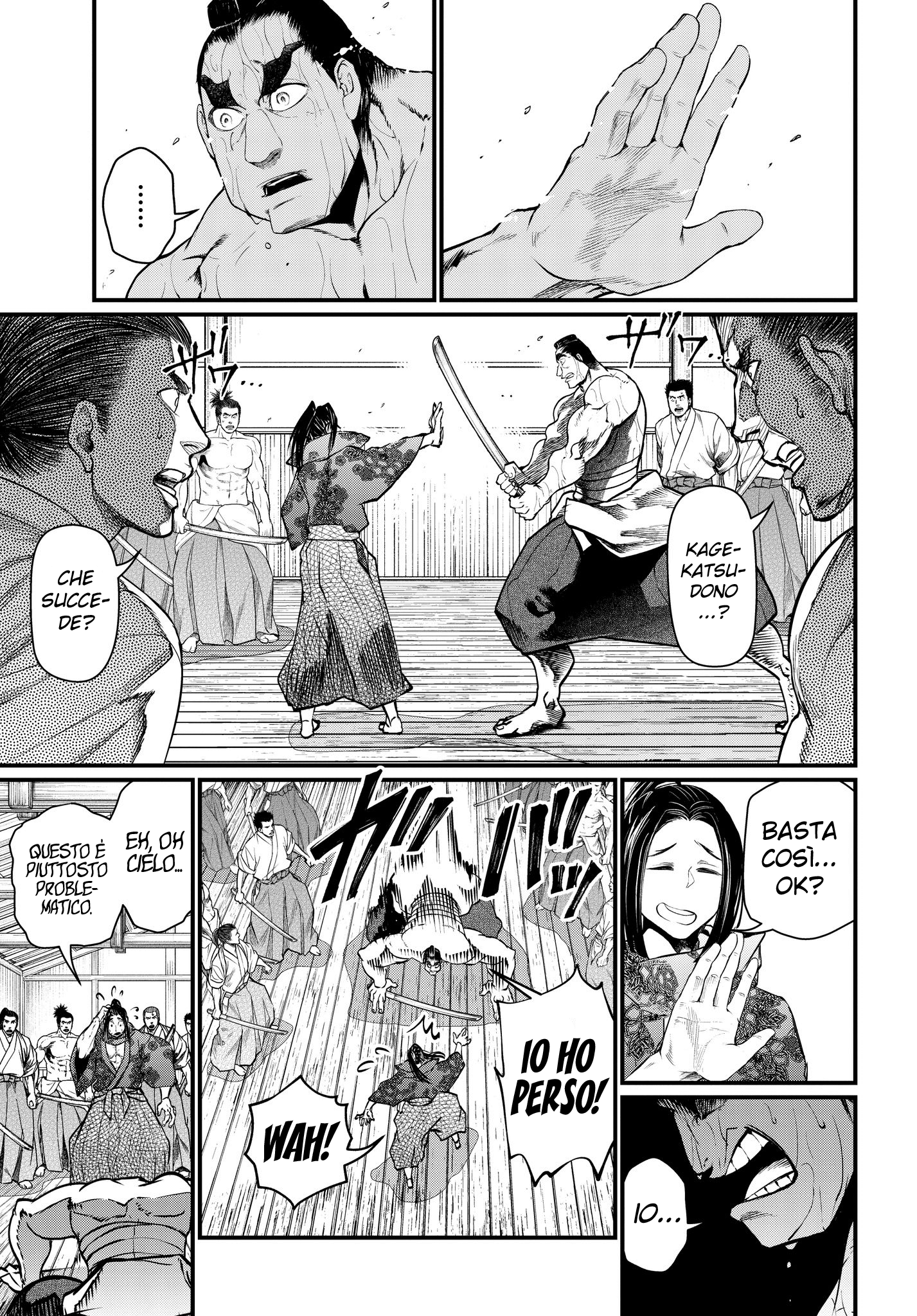 Read Record of Ragnarok IT Manga Online