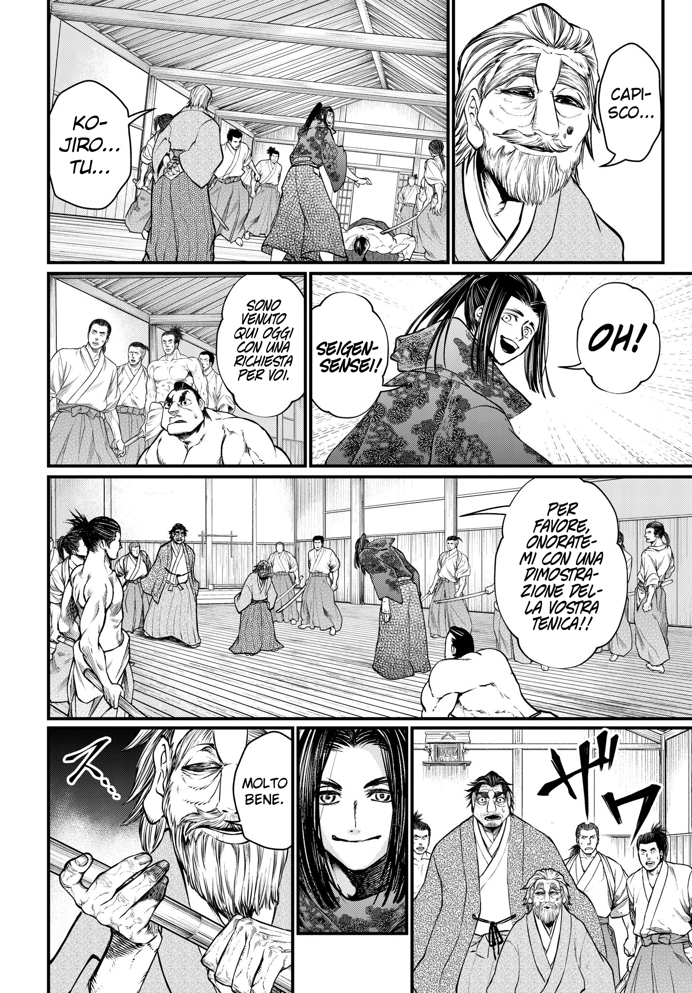 Read Record of Ragnarok IT Manga Online