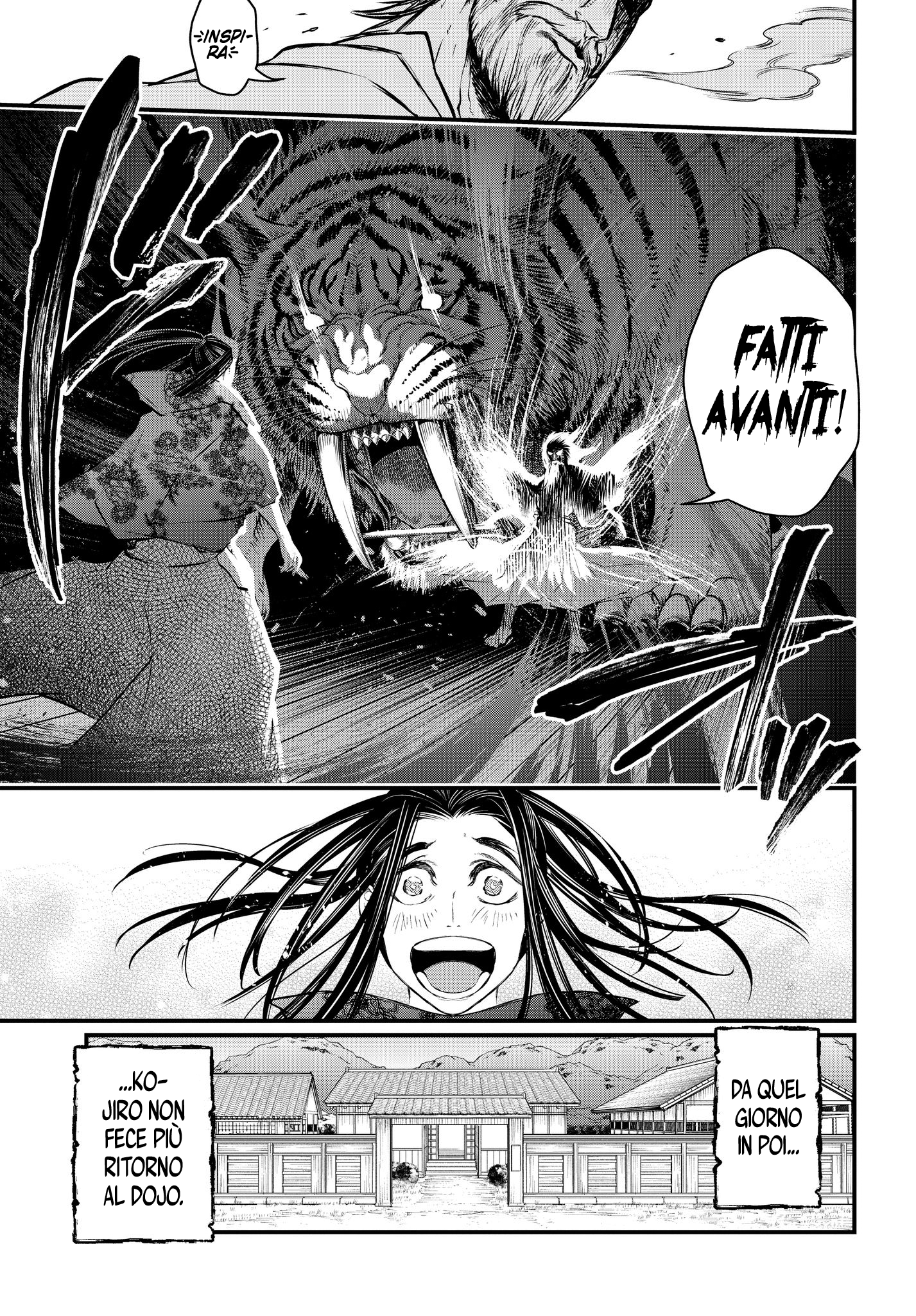 Read Record of Ragnarok IT Manga Online