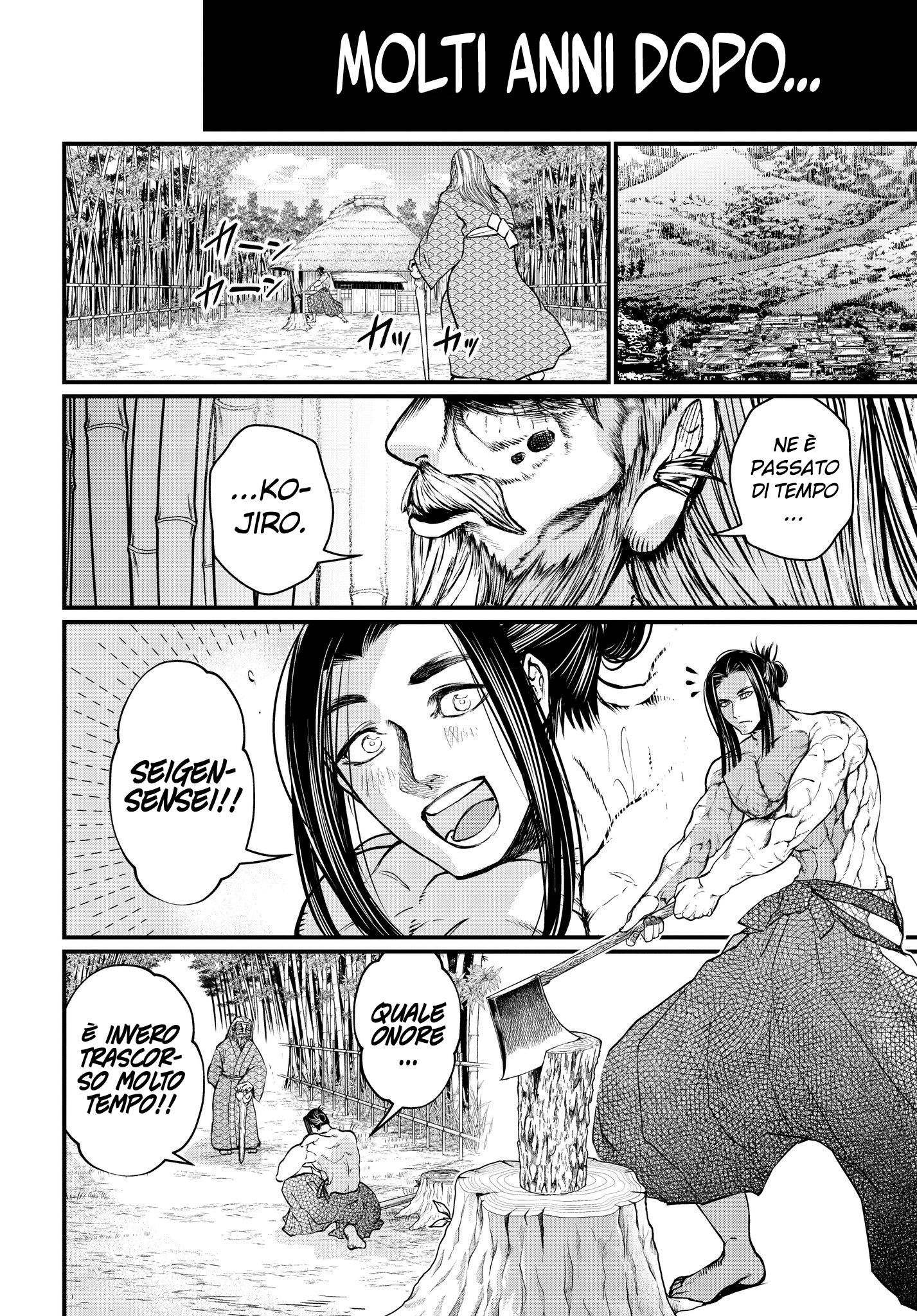 Read Record of Ragnarok IT Manga Online