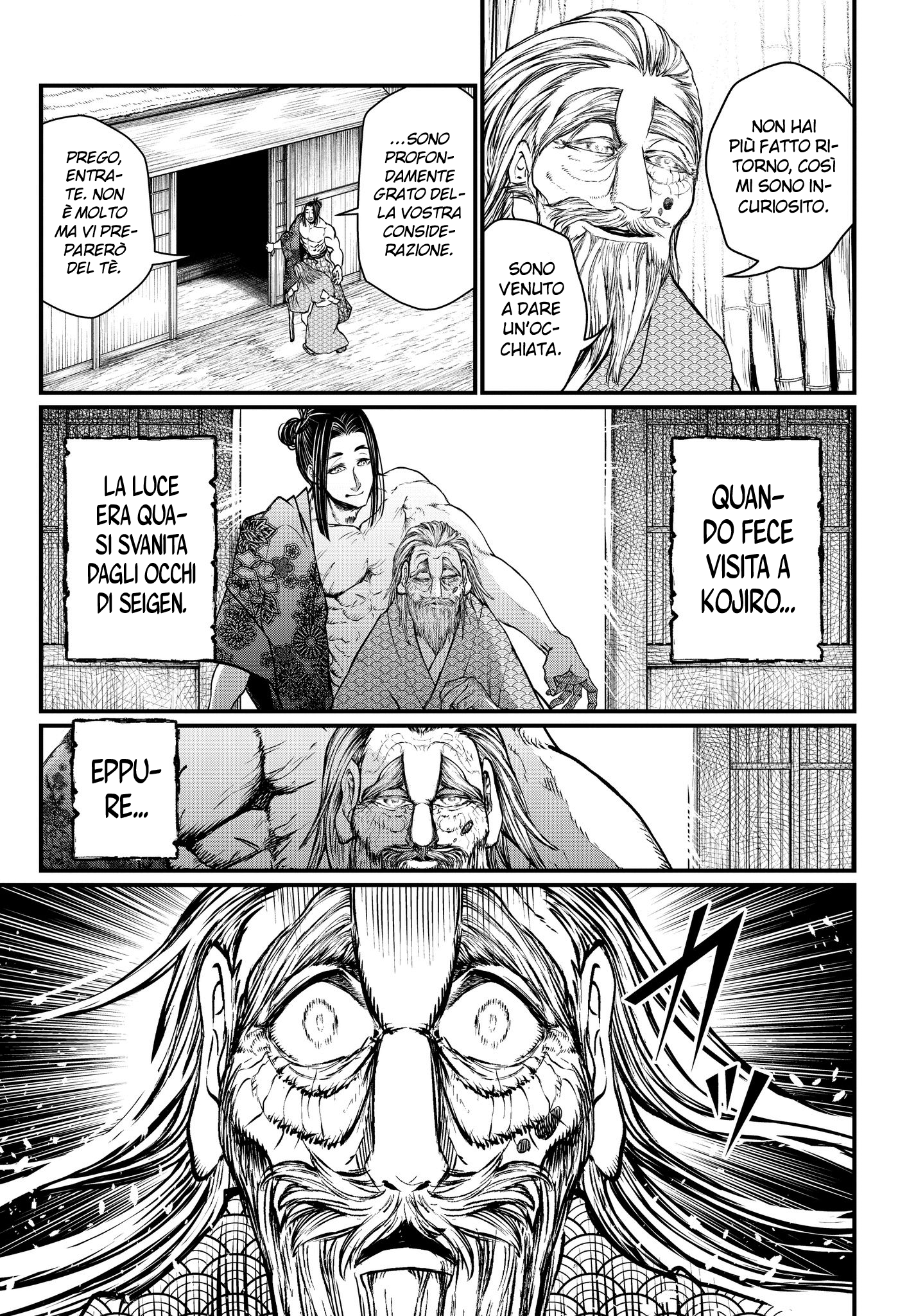 Read Record of Ragnarok IT Manga Online