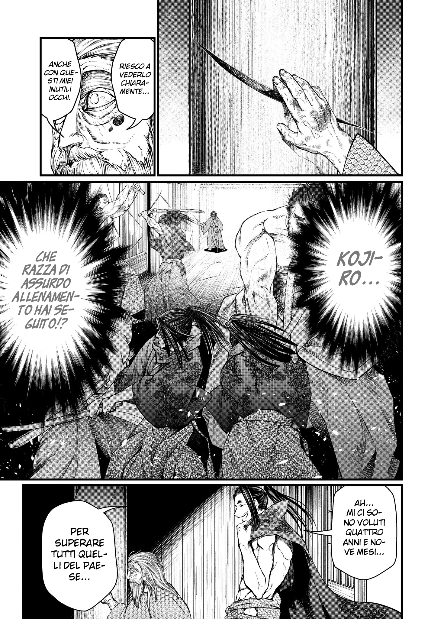 Read Record of Ragnarok IT Manga Online