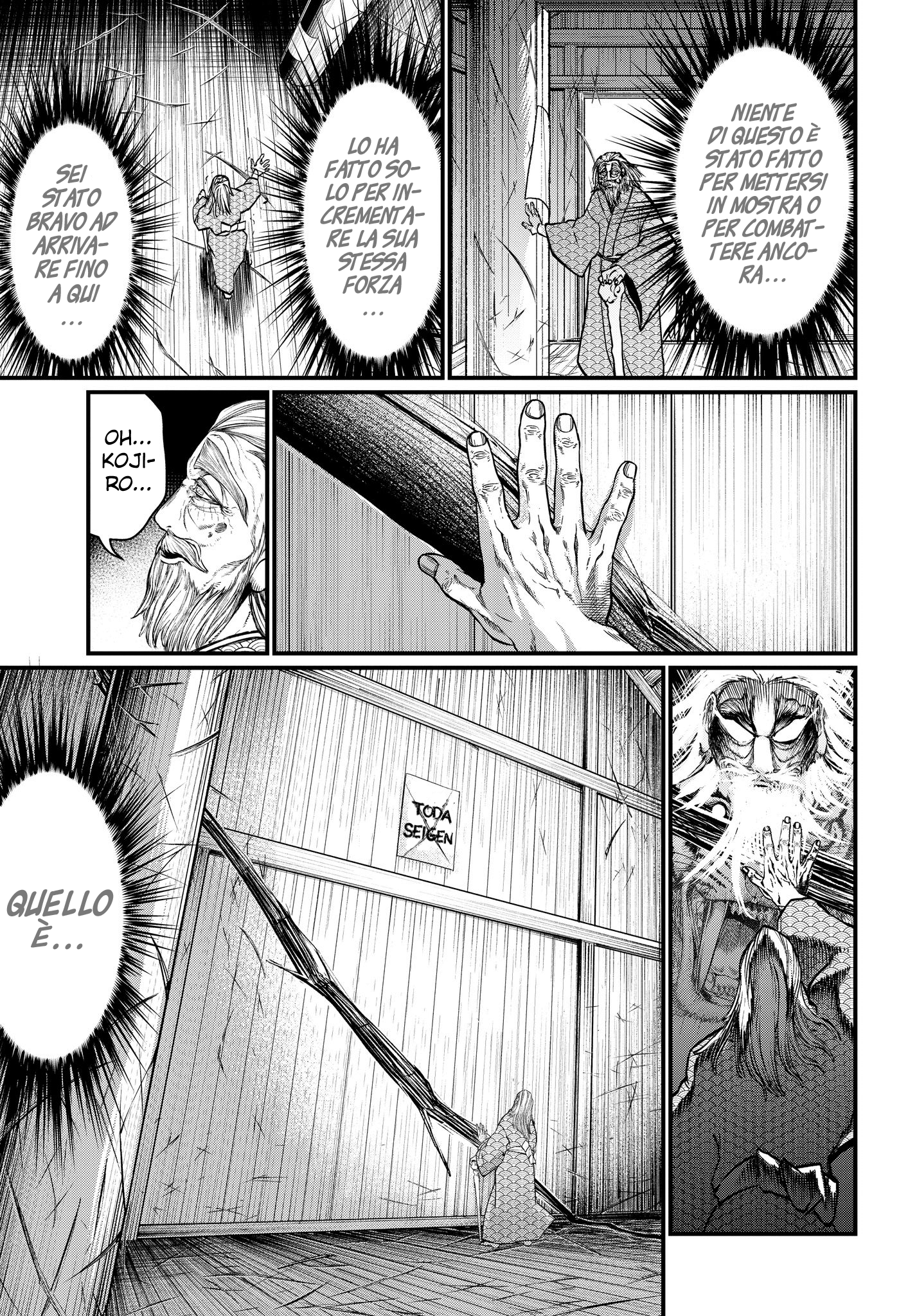 Read Record of Ragnarok IT Manga Online