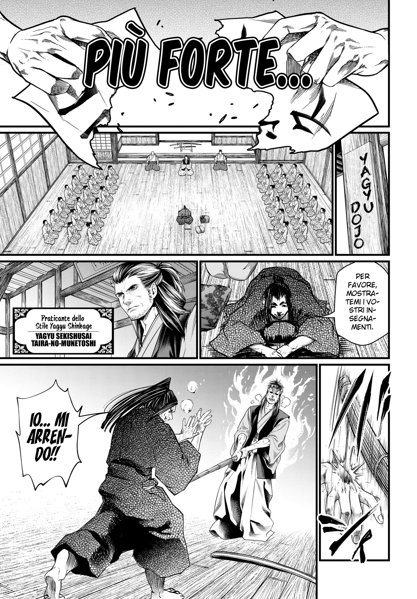 Read Record of Ragnarok IT Manga Online