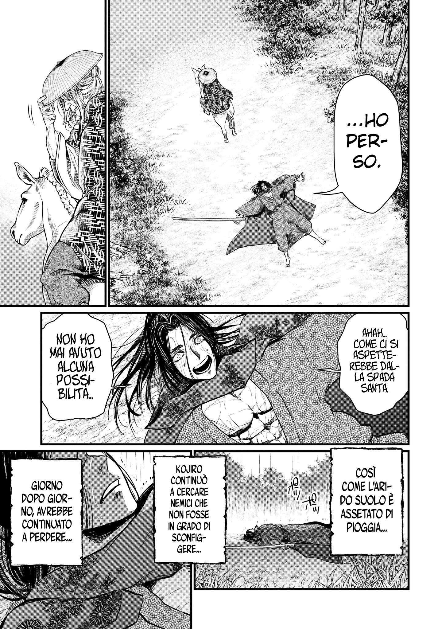 Read Record of Ragnarok IT Manga Online