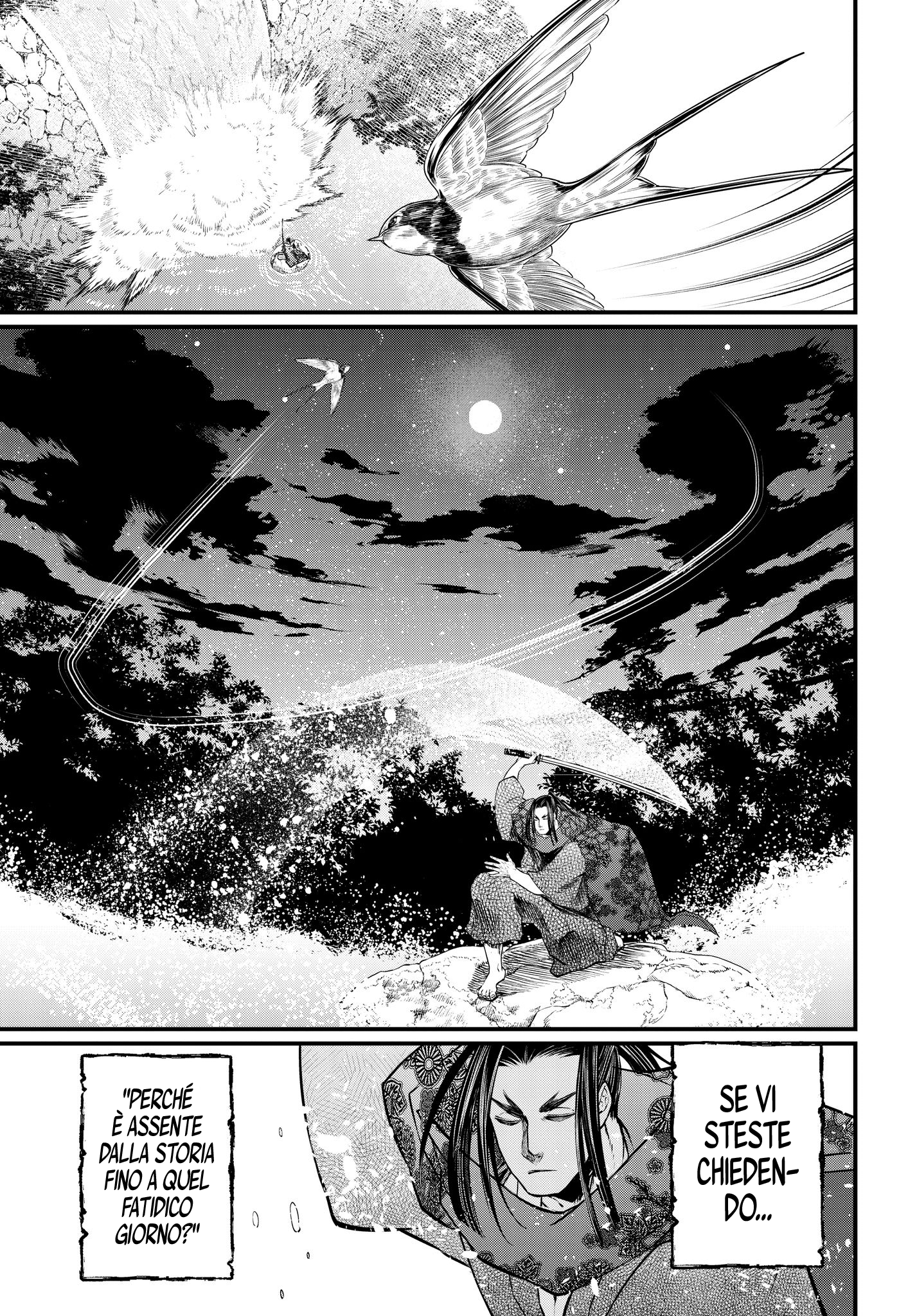 Read Record of Ragnarok IT Manga Online