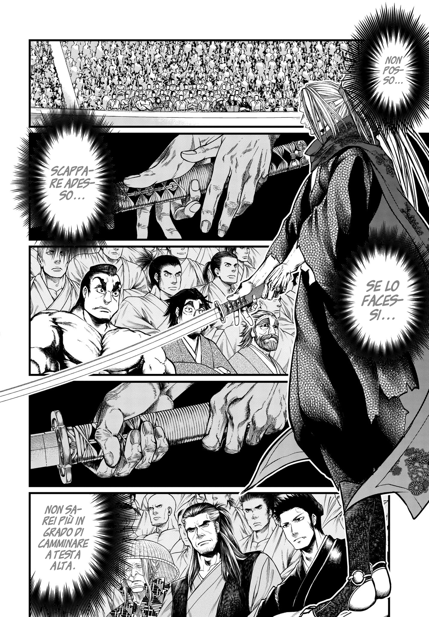 Read Record of Ragnarok IT Manga Online
