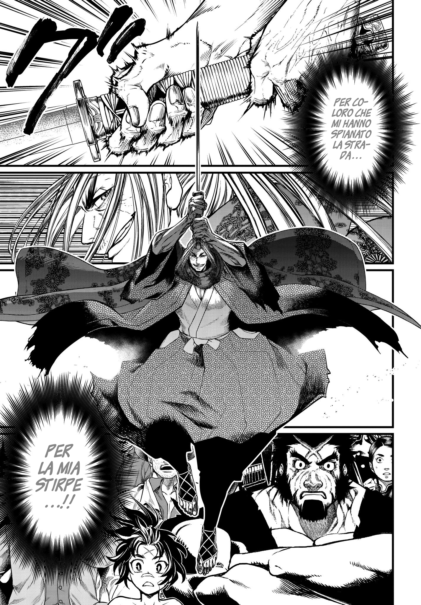 Read Record of Ragnarok IT Manga Online