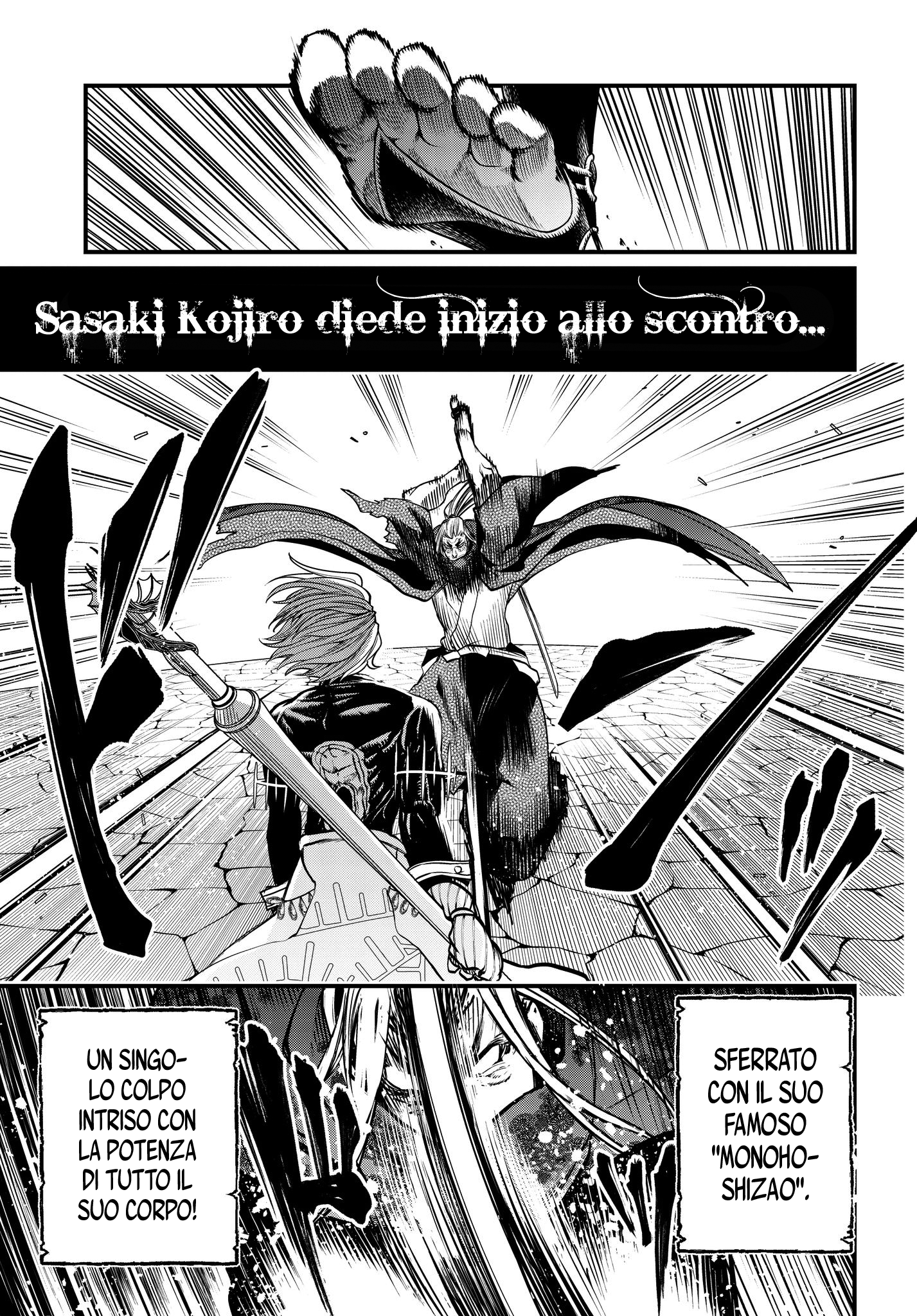 Read Record of Ragnarok IT Manga Online