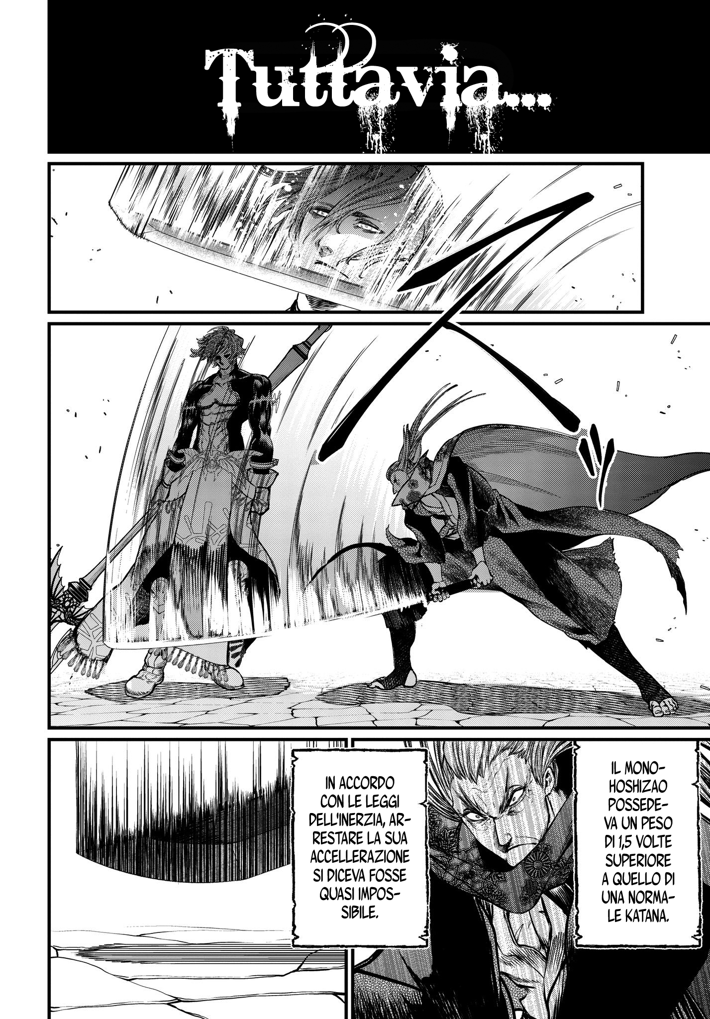 Read Record of Ragnarok IT Manga Online
