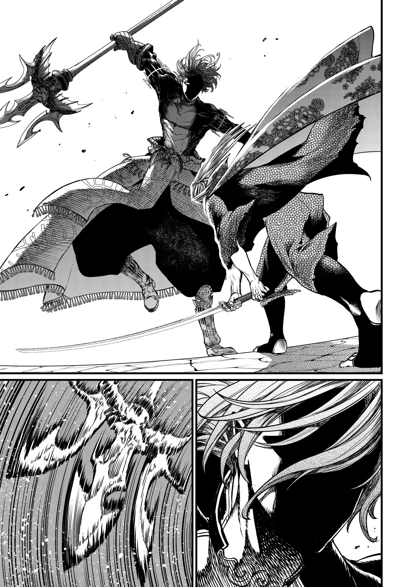 Read Record of Ragnarok IT Manga Online