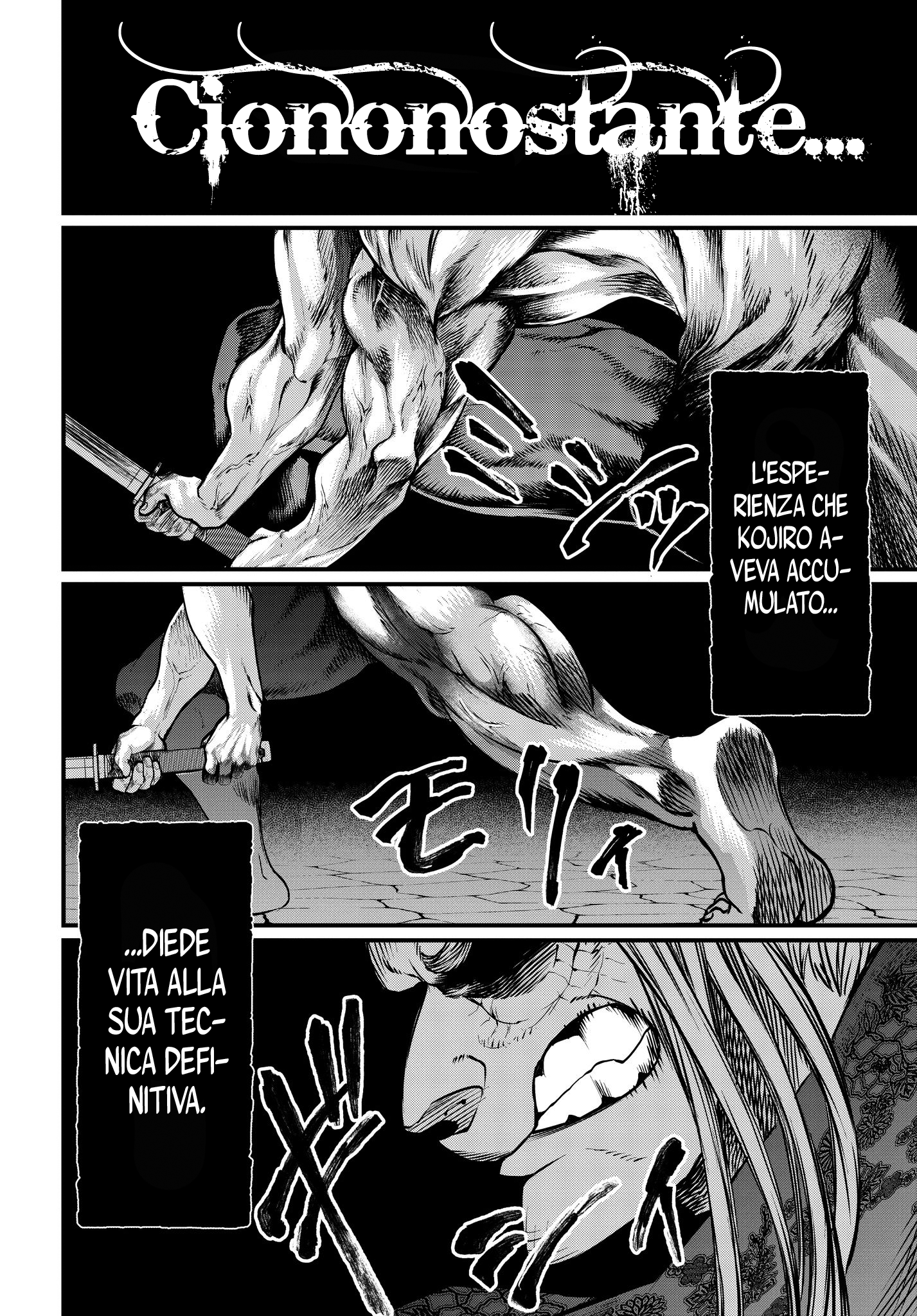 Read Record of Ragnarok IT Manga Online