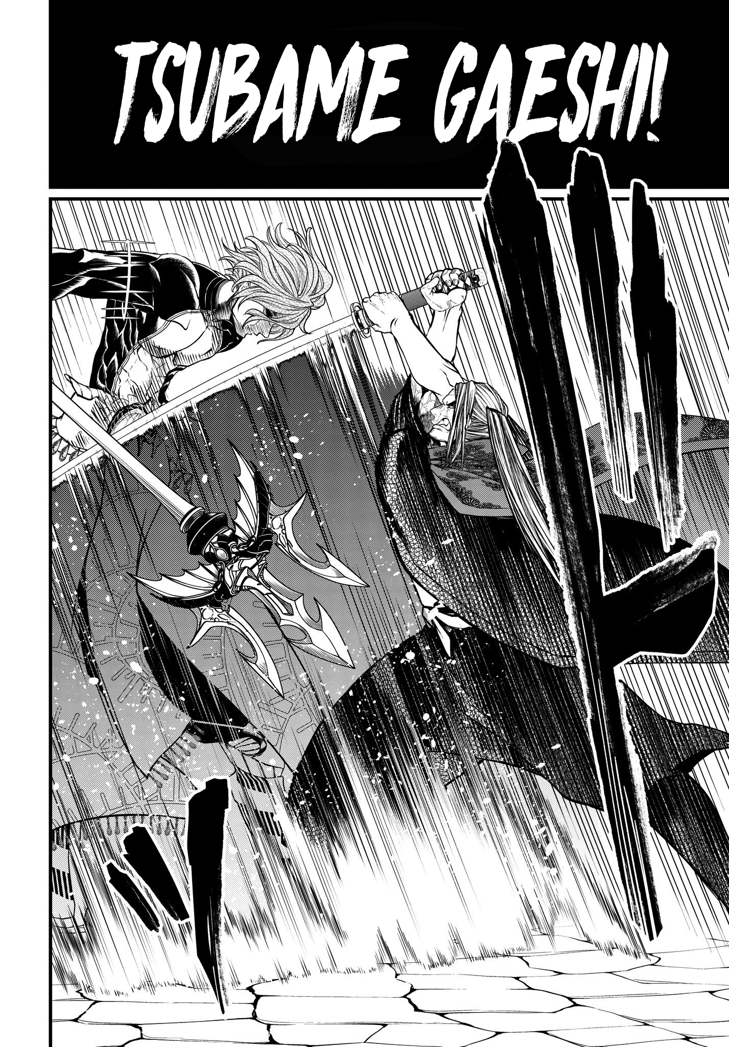 Read Record of Ragnarok IT Manga Online