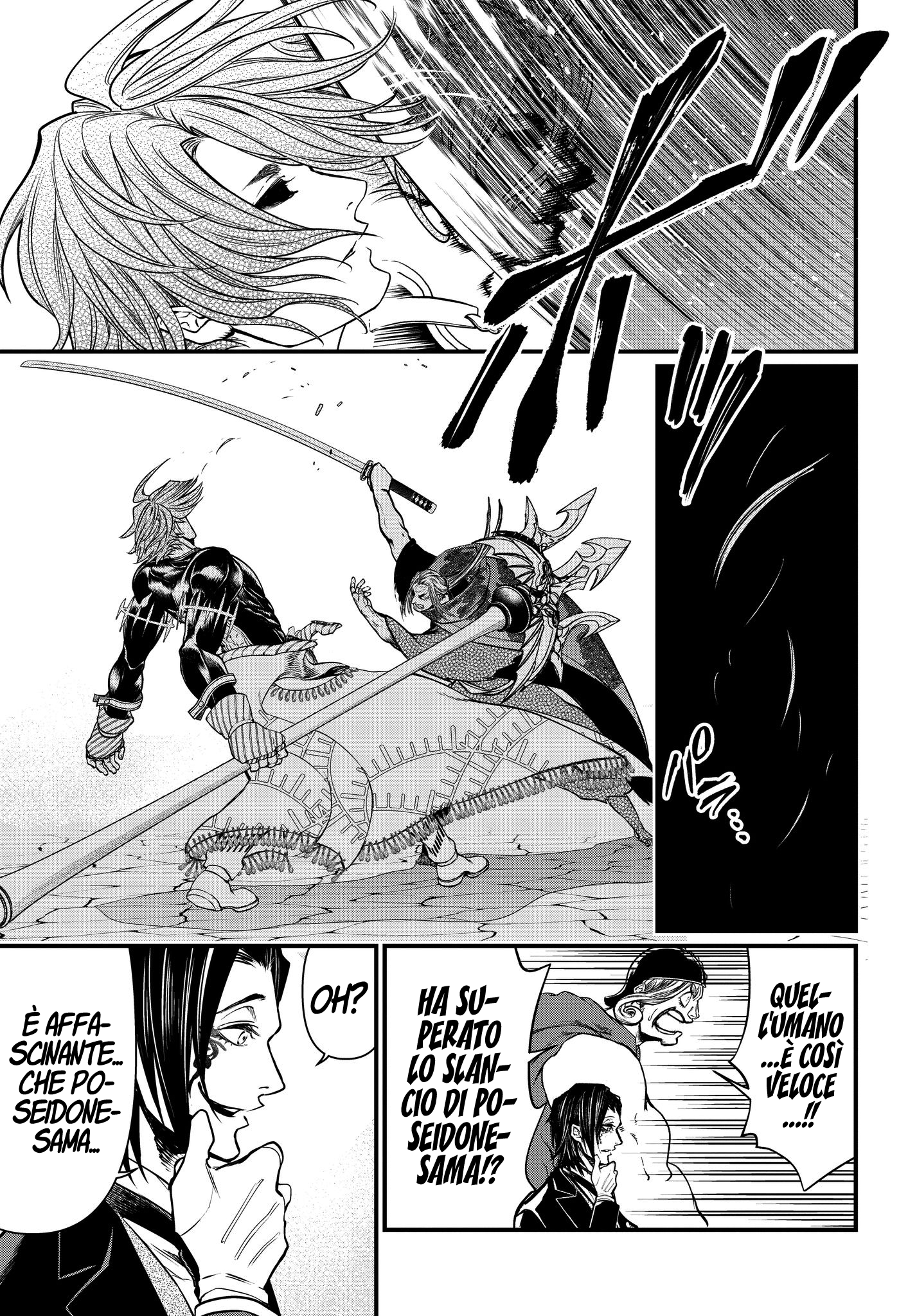 Read Record of Ragnarok IT Manga Online