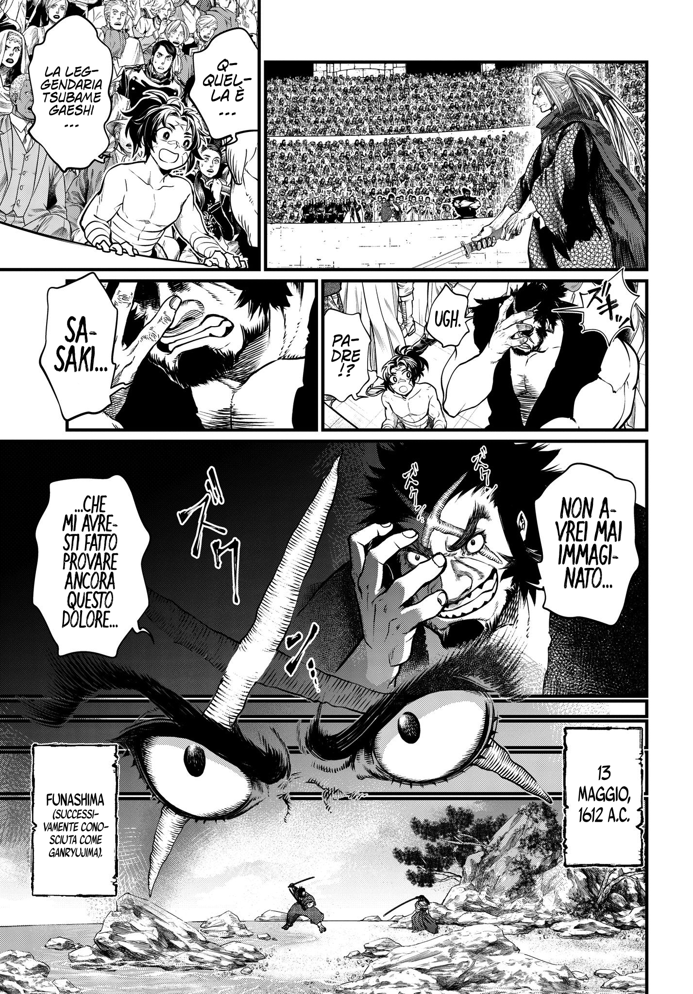Read Record of Ragnarok IT Manga Online
