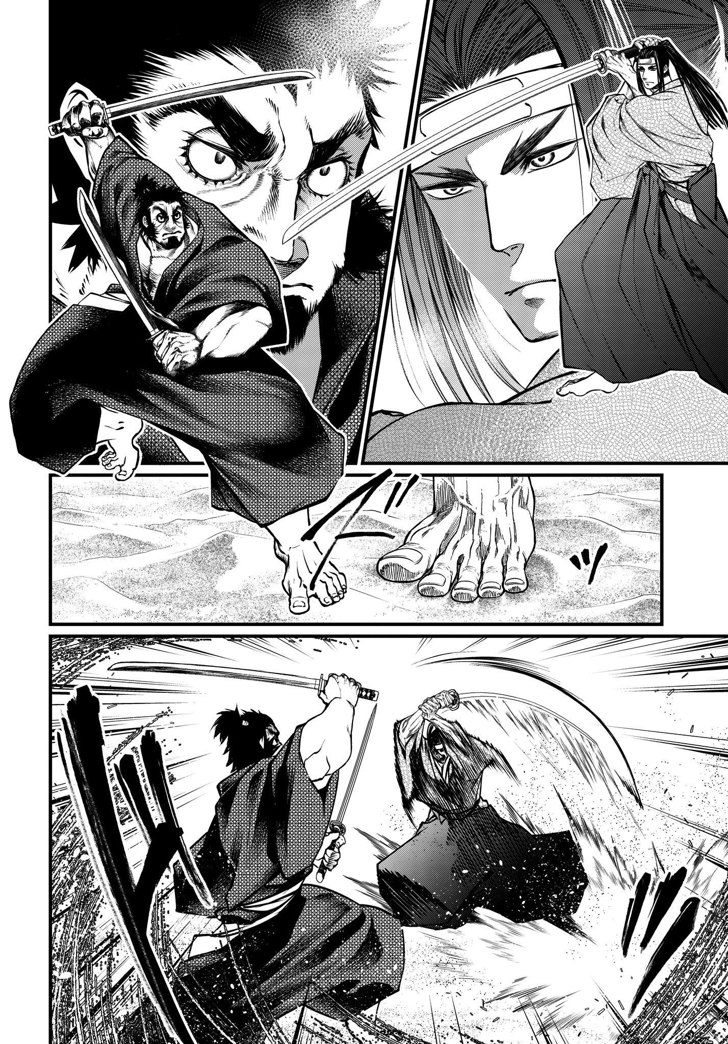 Read Record of Ragnarok IT Manga Online