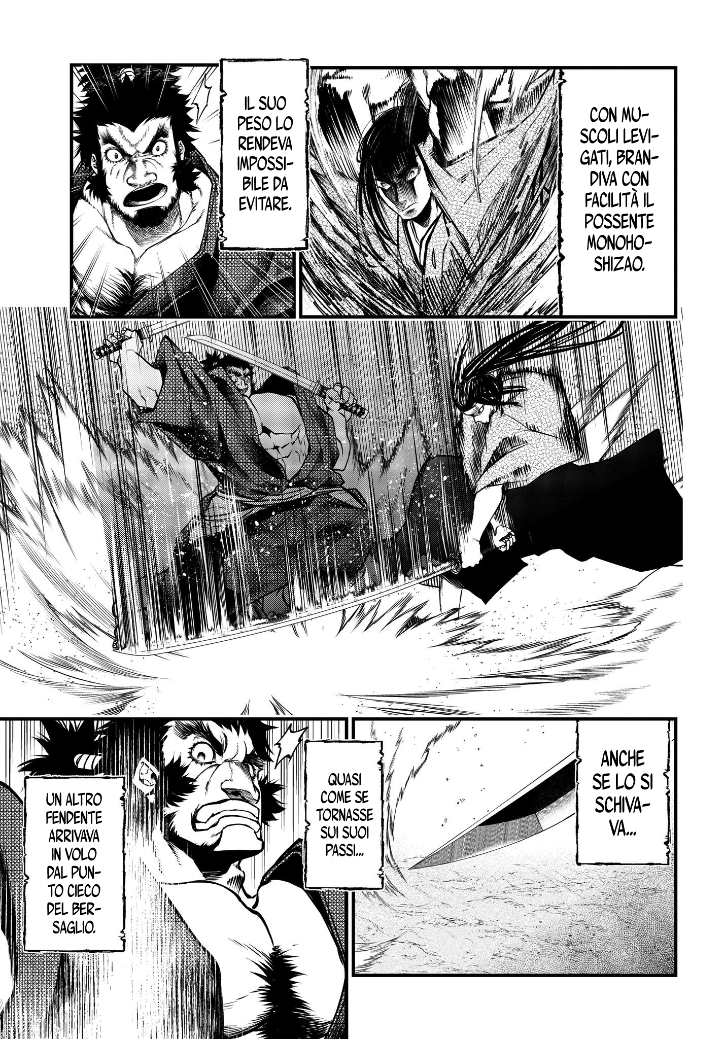 Read Record of Ragnarok IT Manga Online
