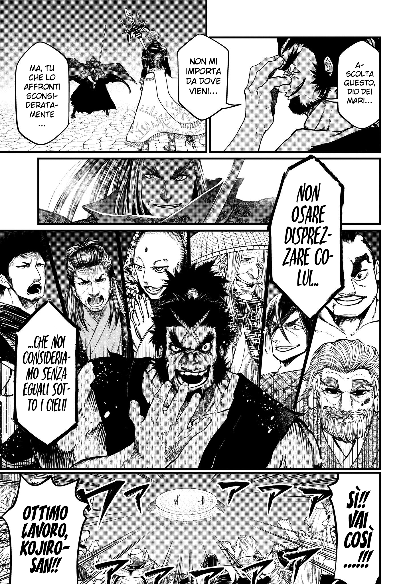 Read Record of Ragnarok IT Manga Online