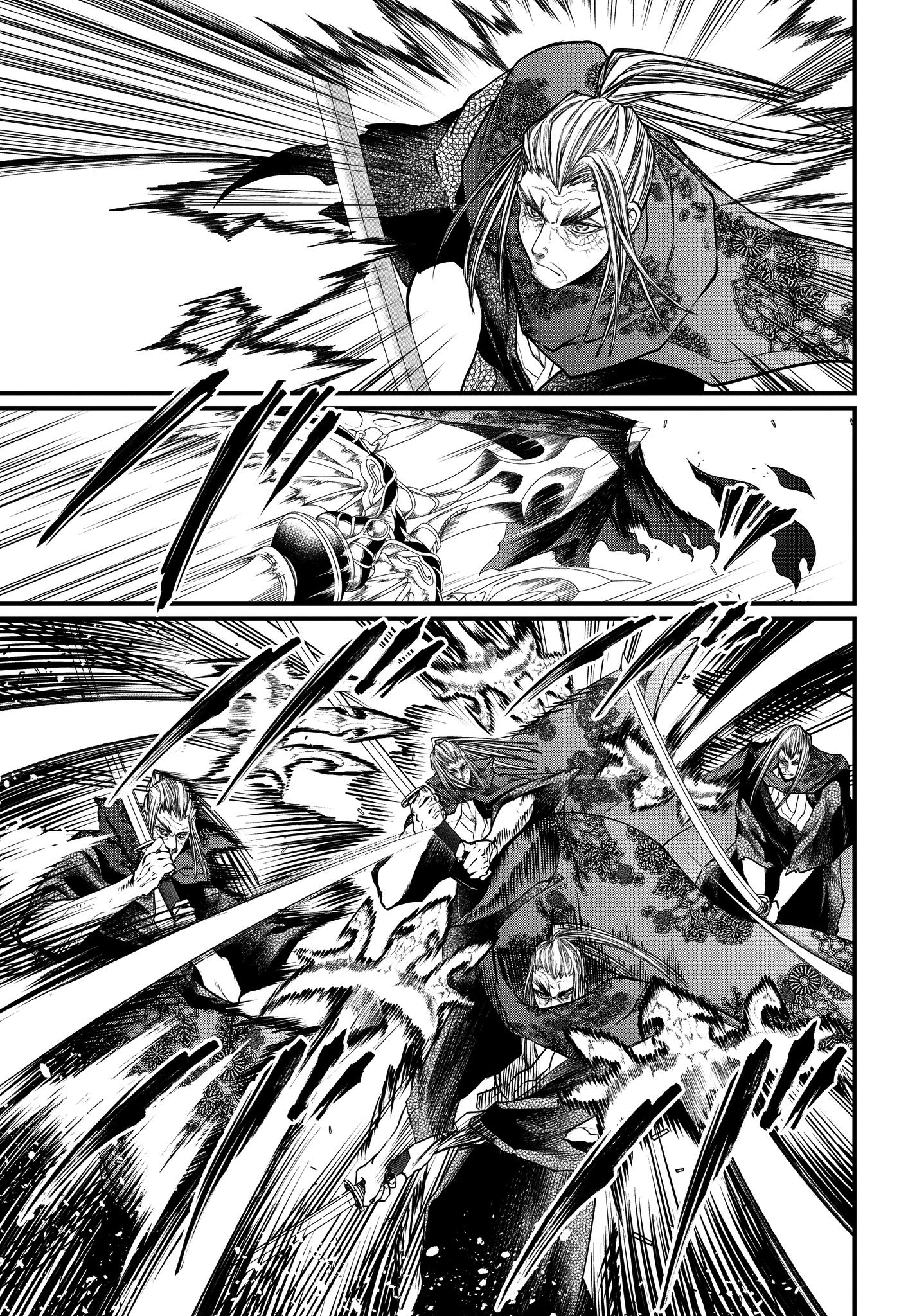 Read Record of Ragnarok IT Manga Online
