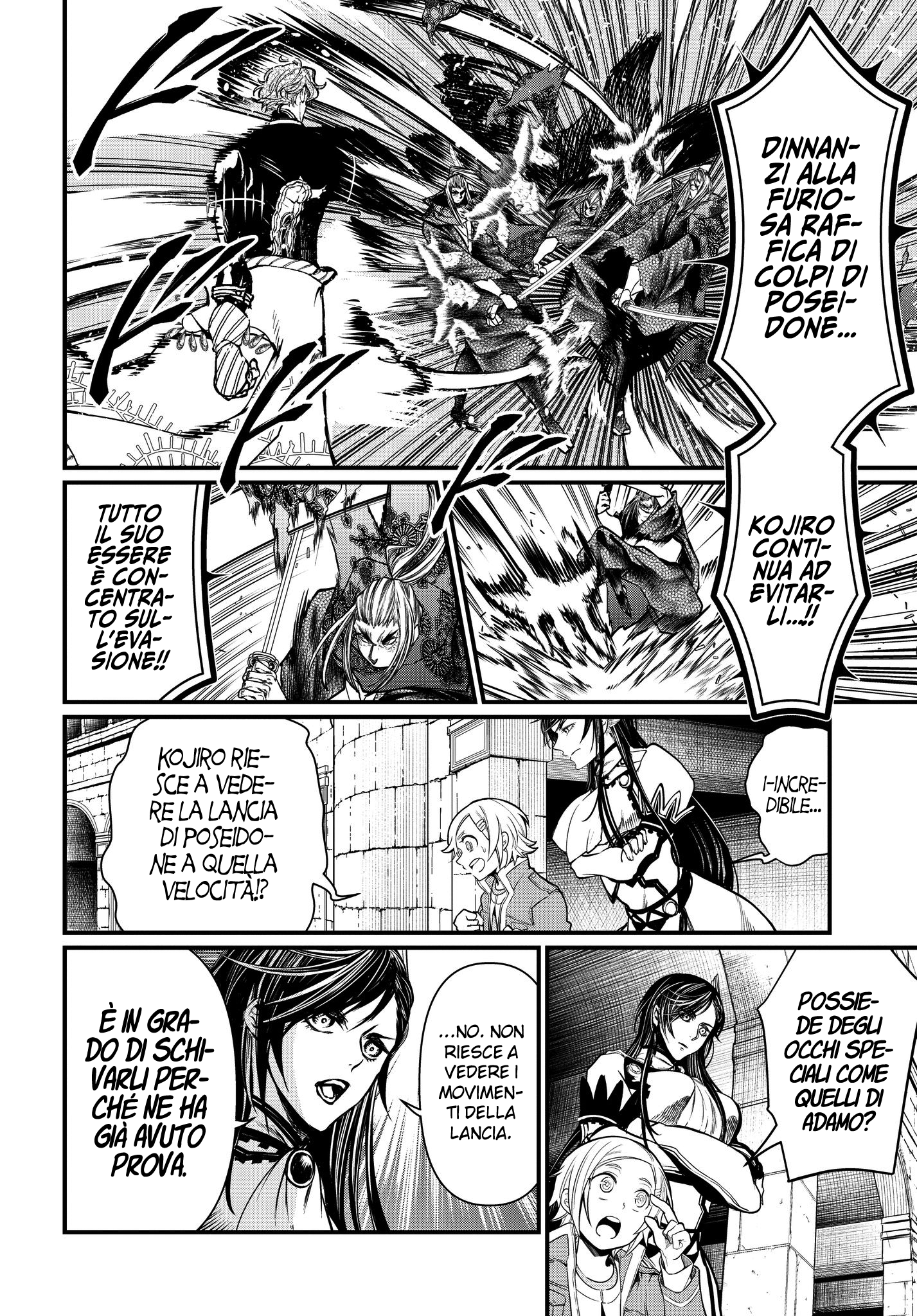 Read Record of Ragnarok IT Manga Online