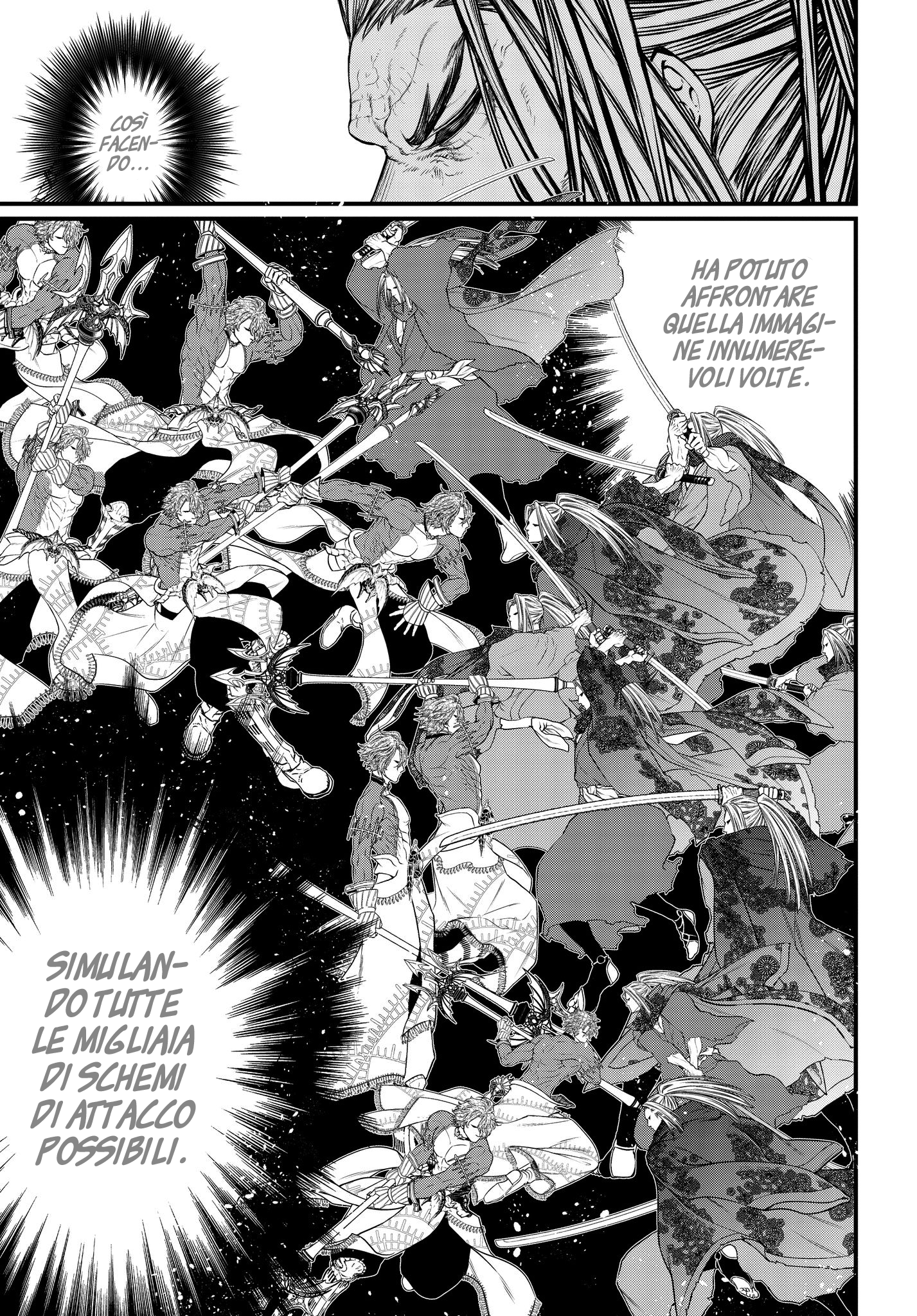 Read Record of Ragnarok IT Manga Online