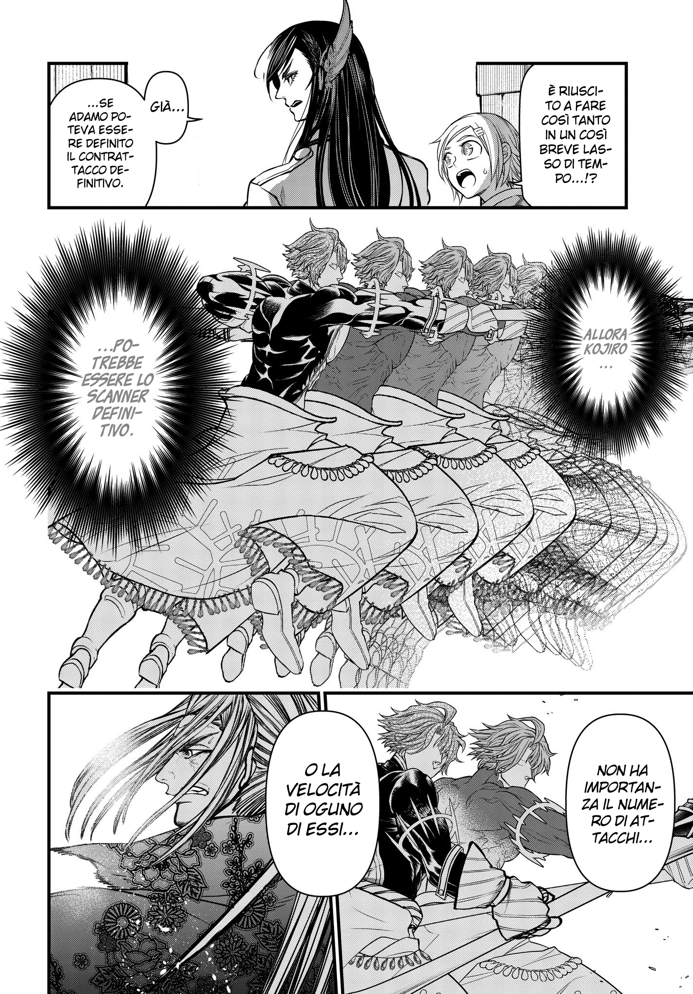 Read Record of Ragnarok IT Manga Online