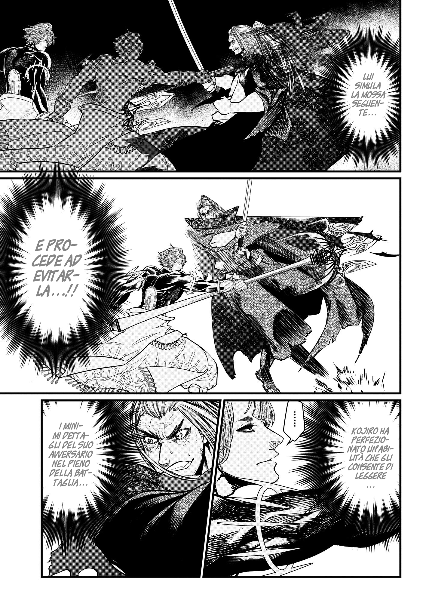 Read Record of Ragnarok IT Manga Online