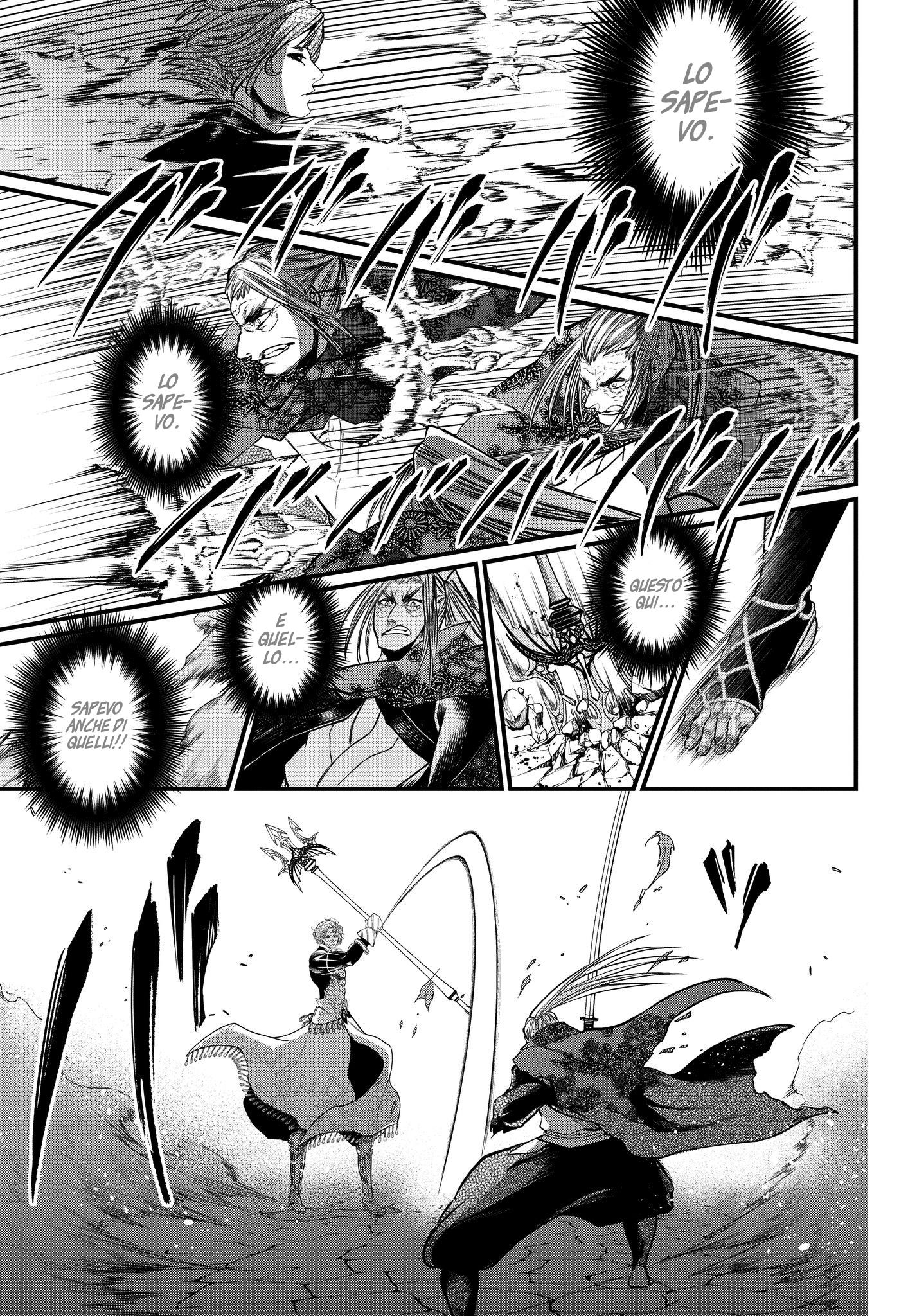 Read Record of Ragnarok IT Manga Online
