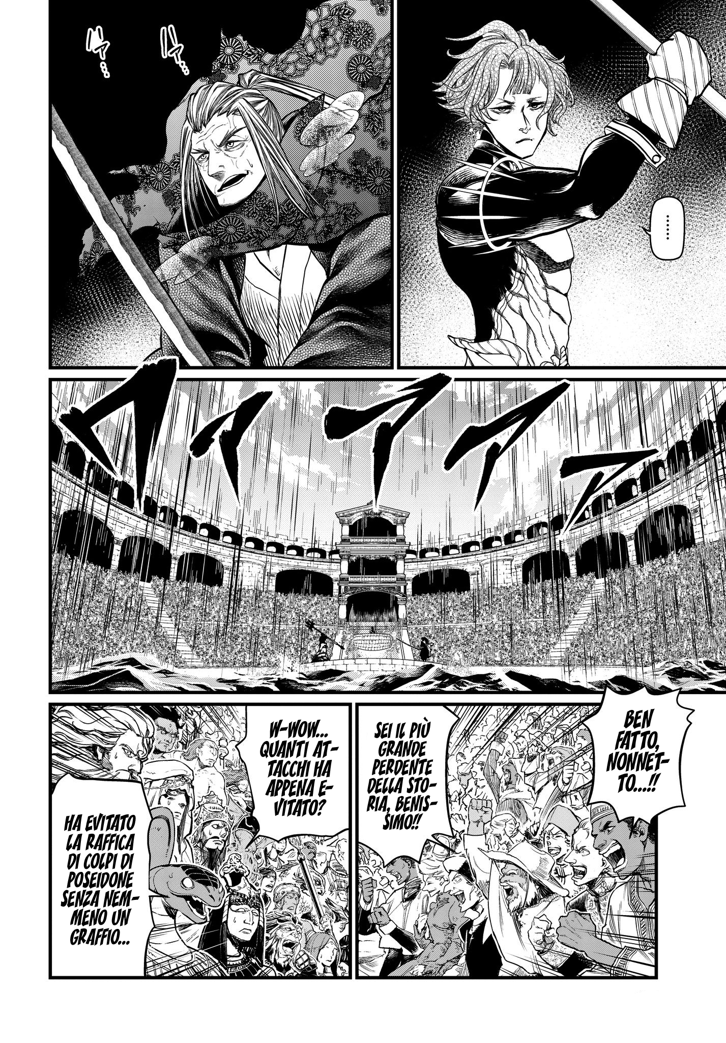 Read Record of Ragnarok IT Manga Online