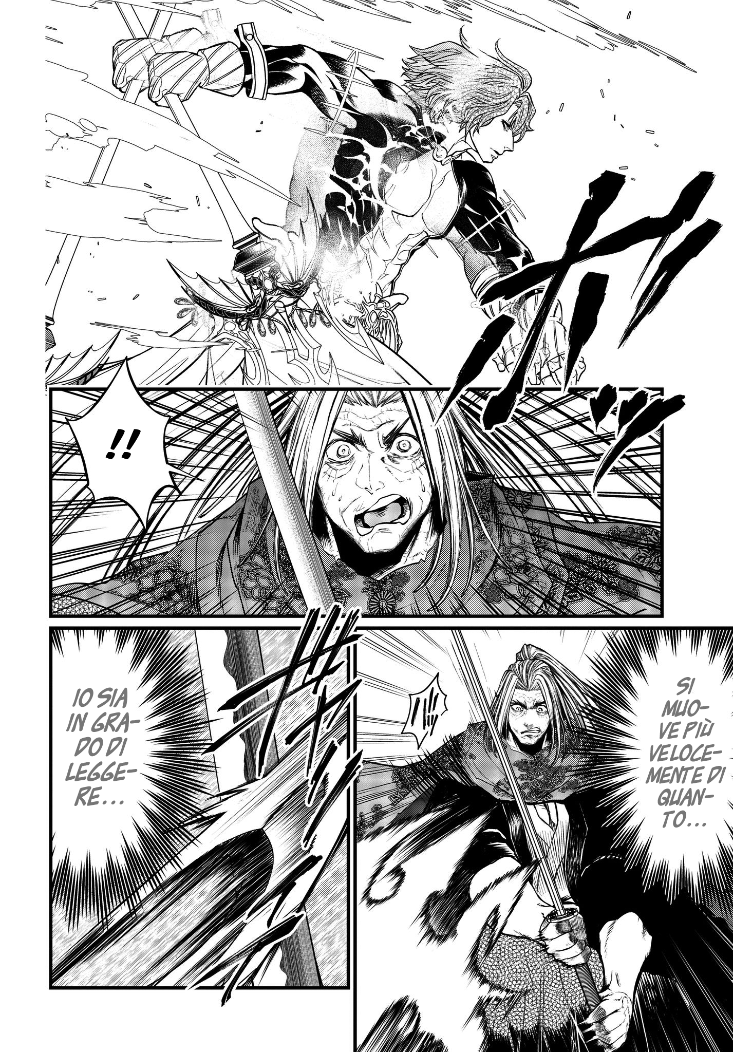 Read Record of Ragnarok IT Manga Online