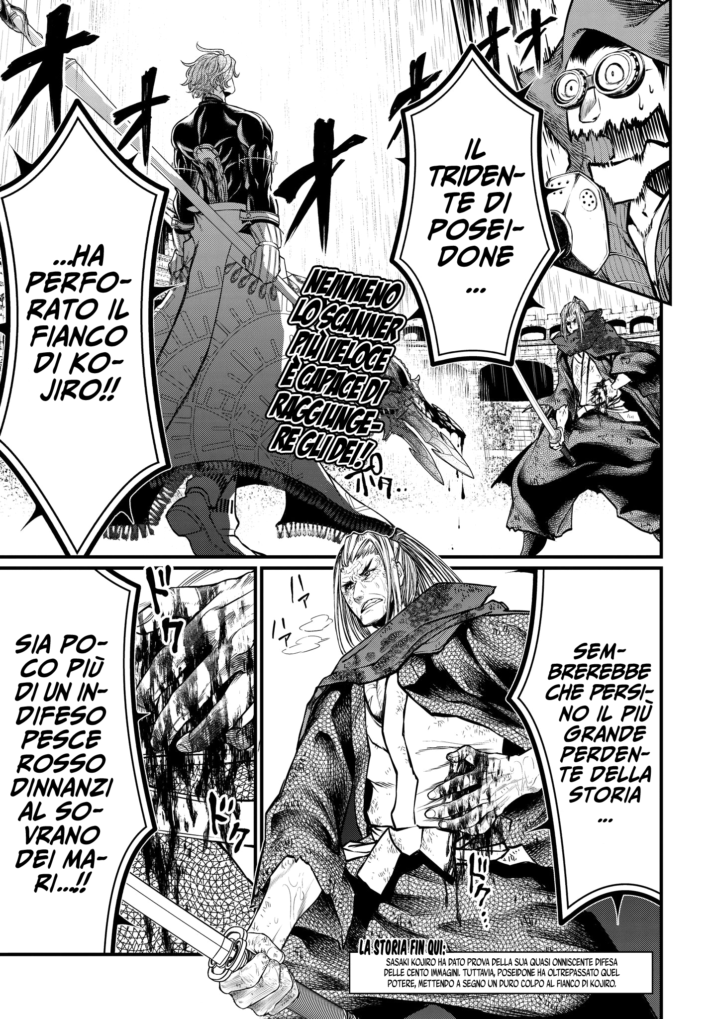 Read Record of Ragnarok IT Manga Online