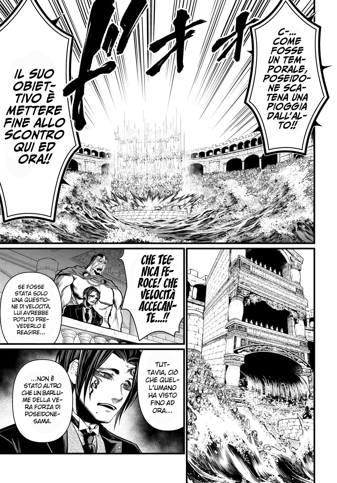 Read Record of Ragnarok IT Manga Online