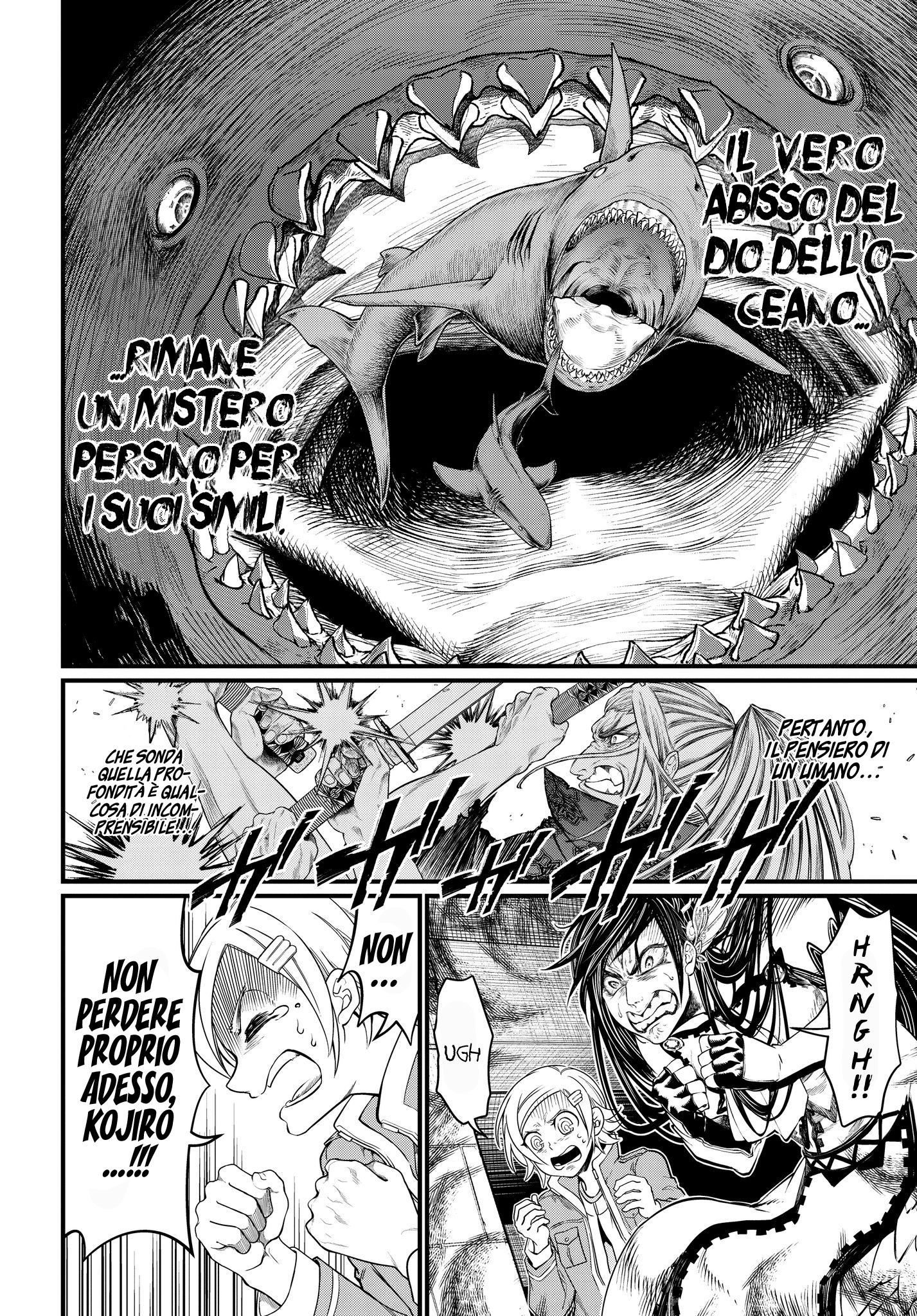 Read Record of Ragnarok IT Manga Online