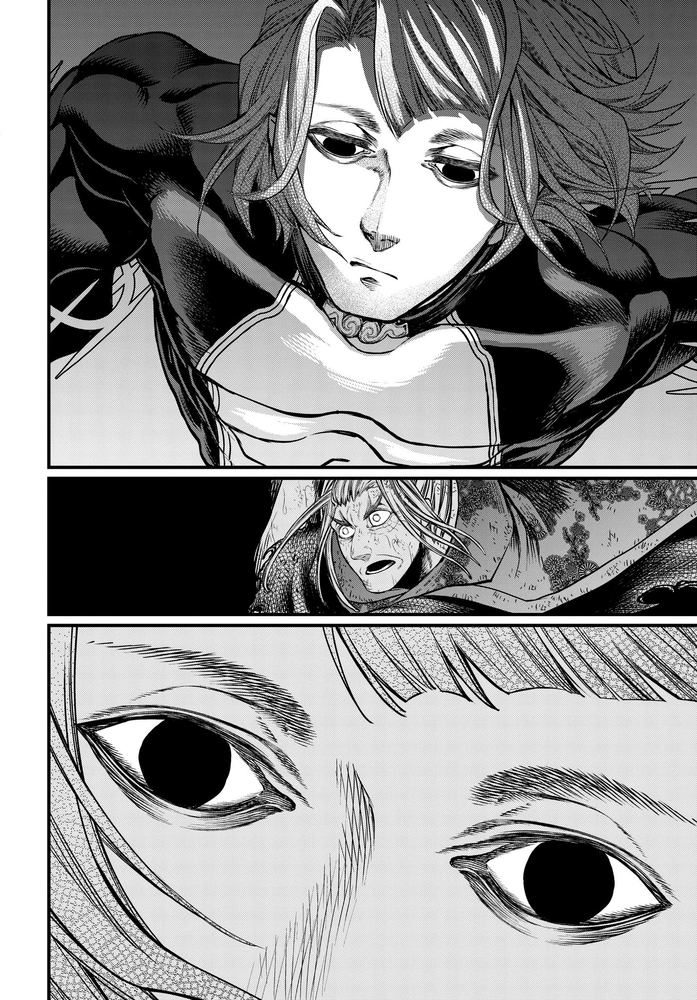 Read Record of Ragnarok IT Manga Online