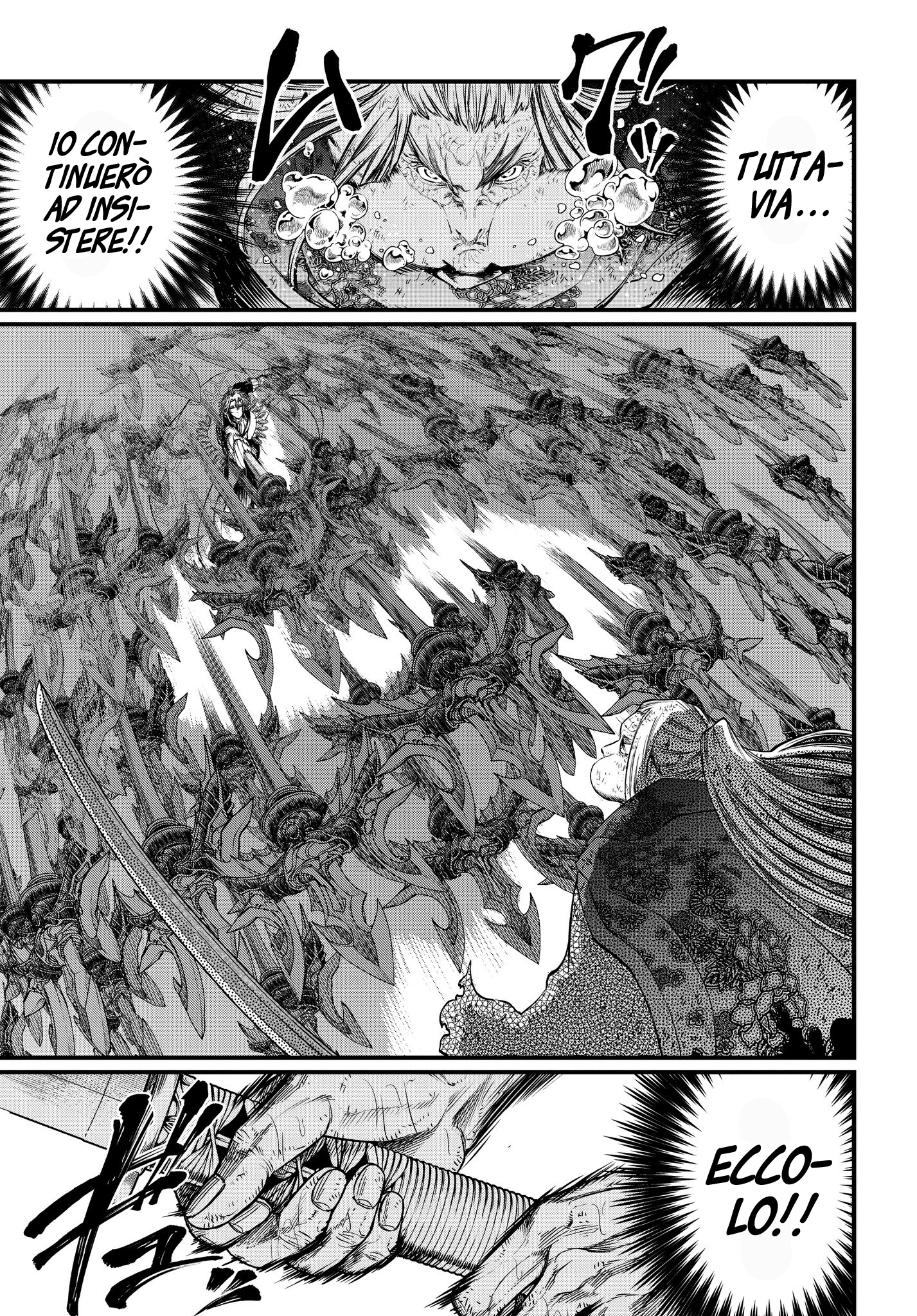 Read Record of Ragnarok IT Manga Online