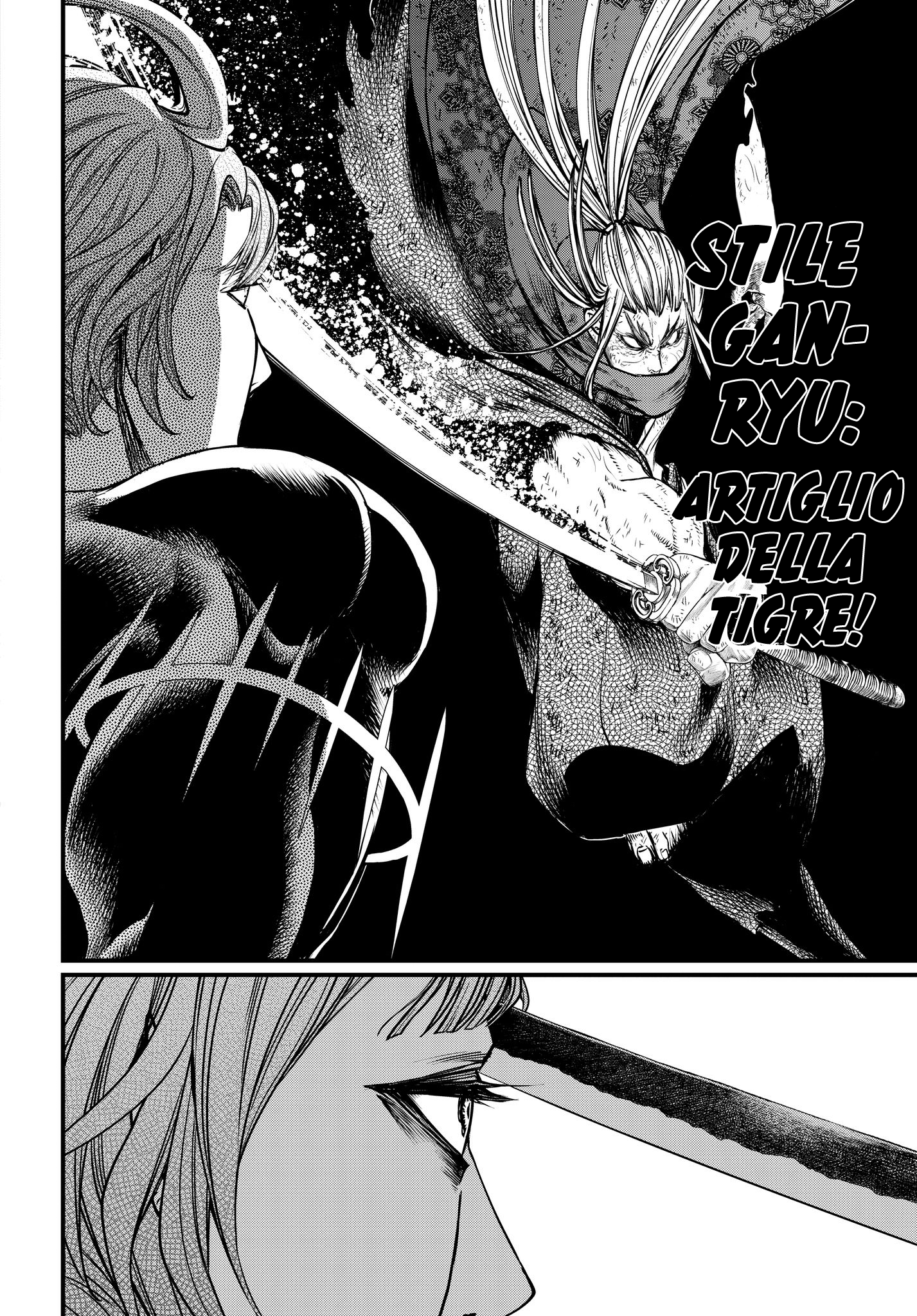 Read Record of Ragnarok IT Manga Online